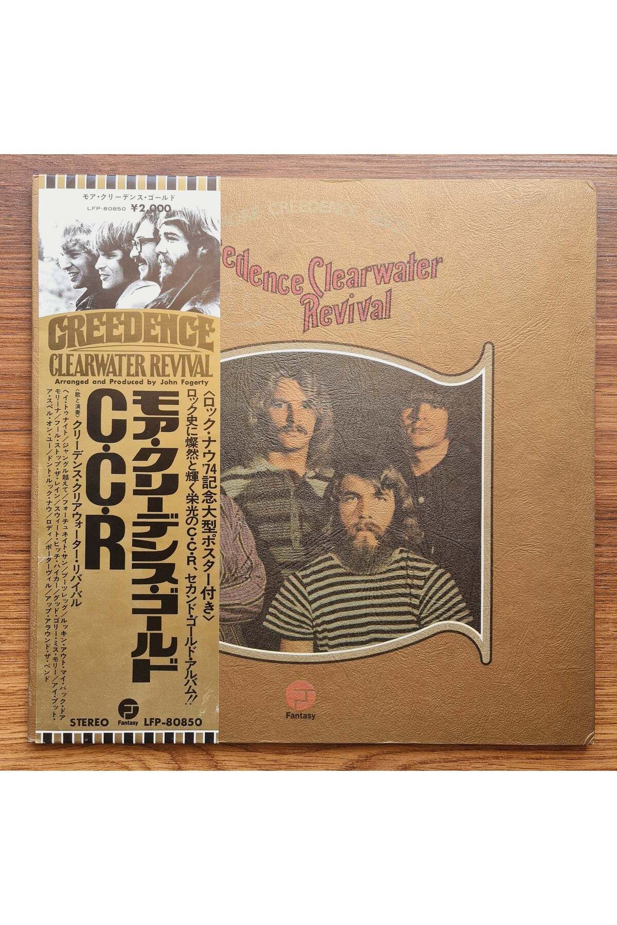 Only Japan Vinyl Creedence Clearwater Revival – More Creedence Gold
