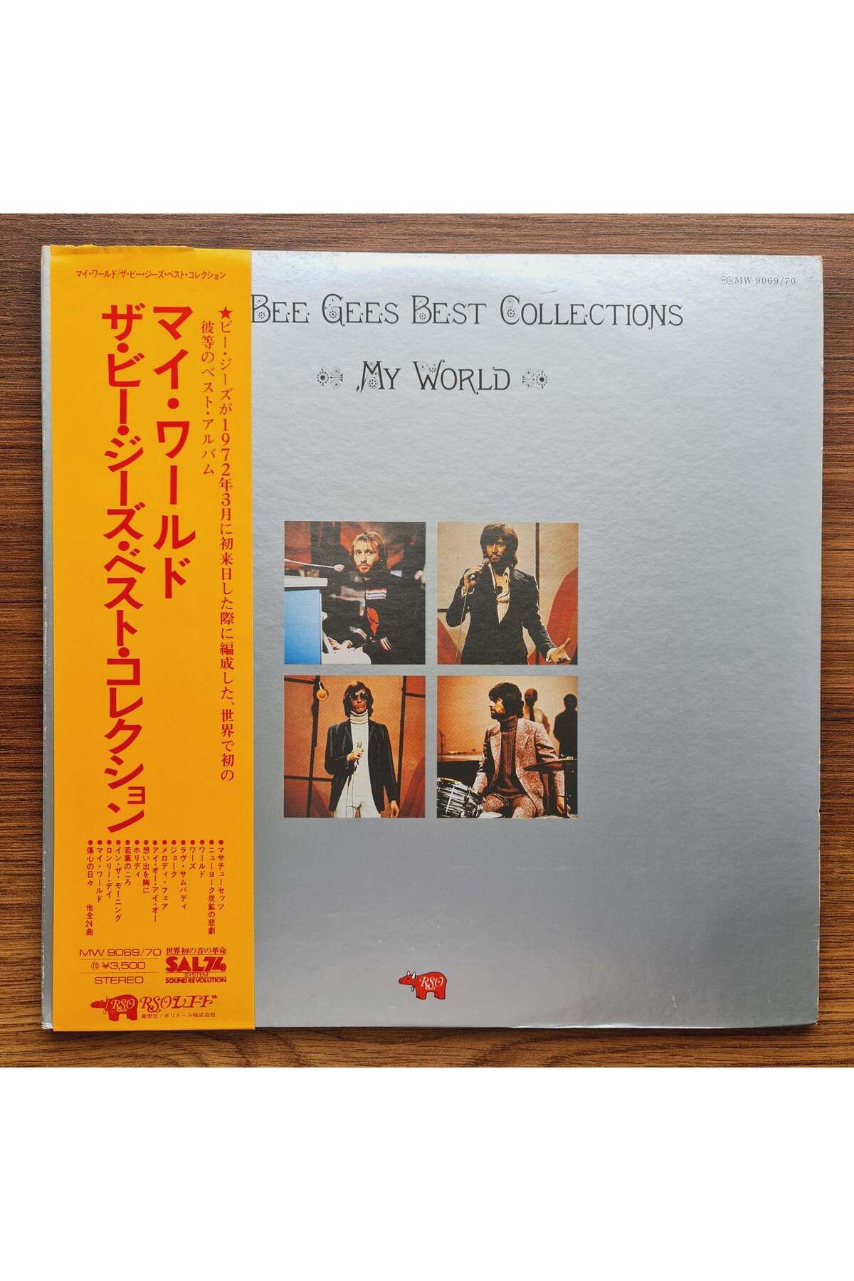 Only Japan Vinyl Bee Gees – My World