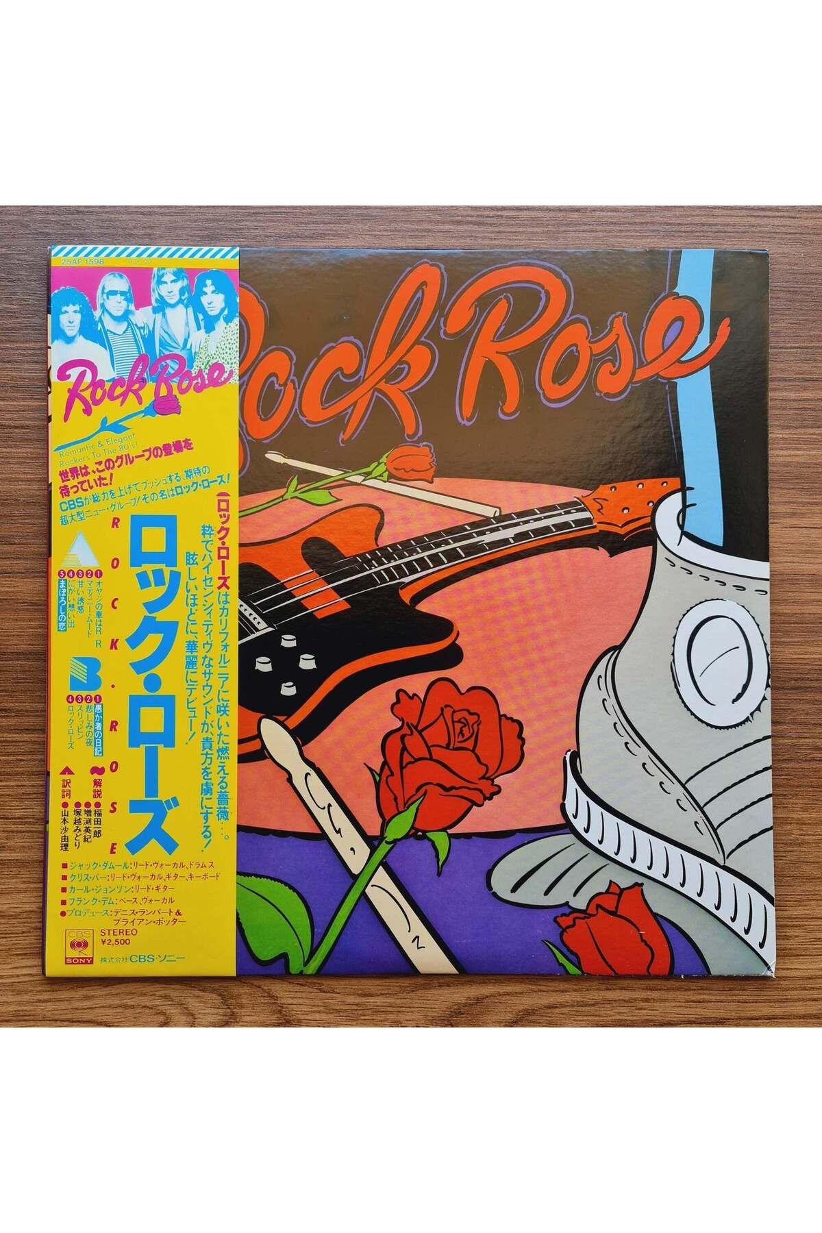 Only Japan Vinyl Rock Rose – Rock Rose