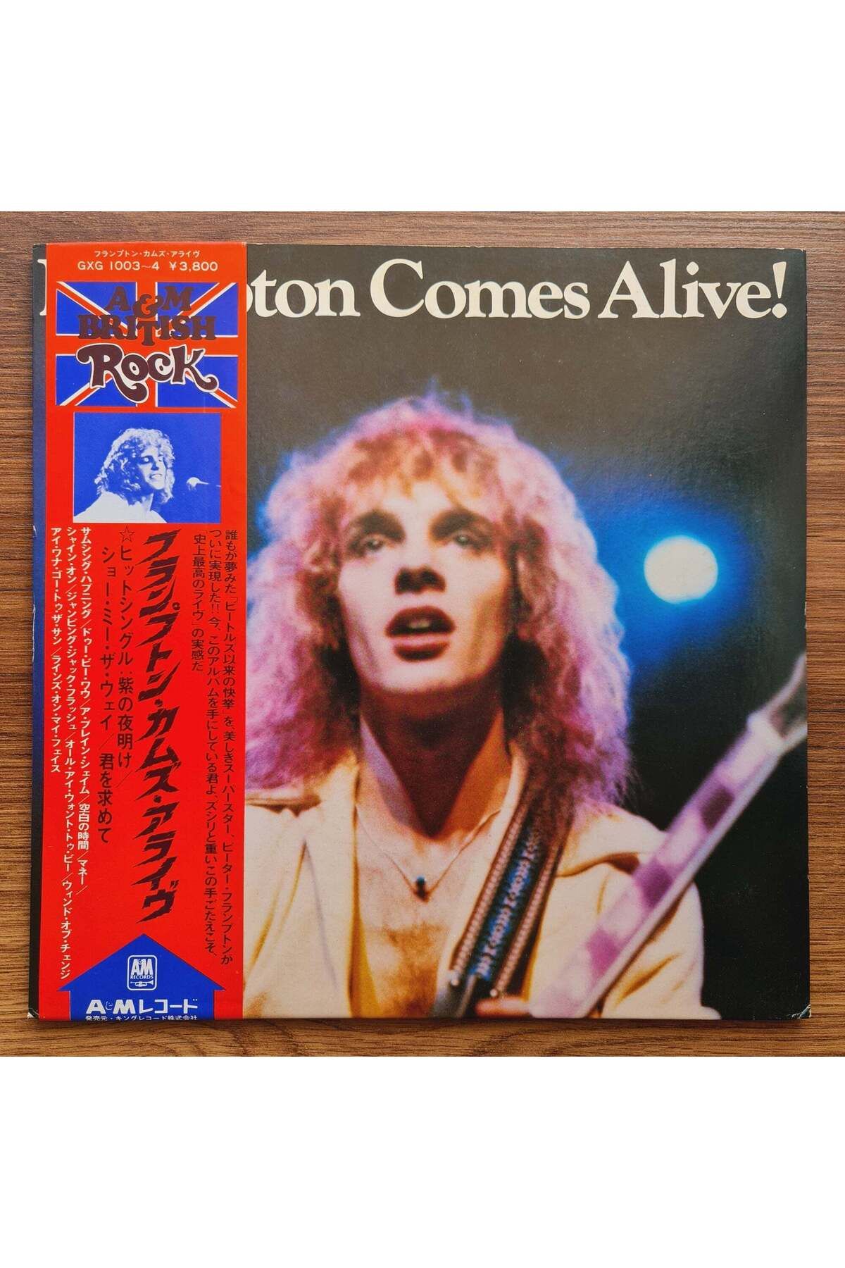 Only Japan Vinyl Peter Frampton – Frampton Comes Alive!