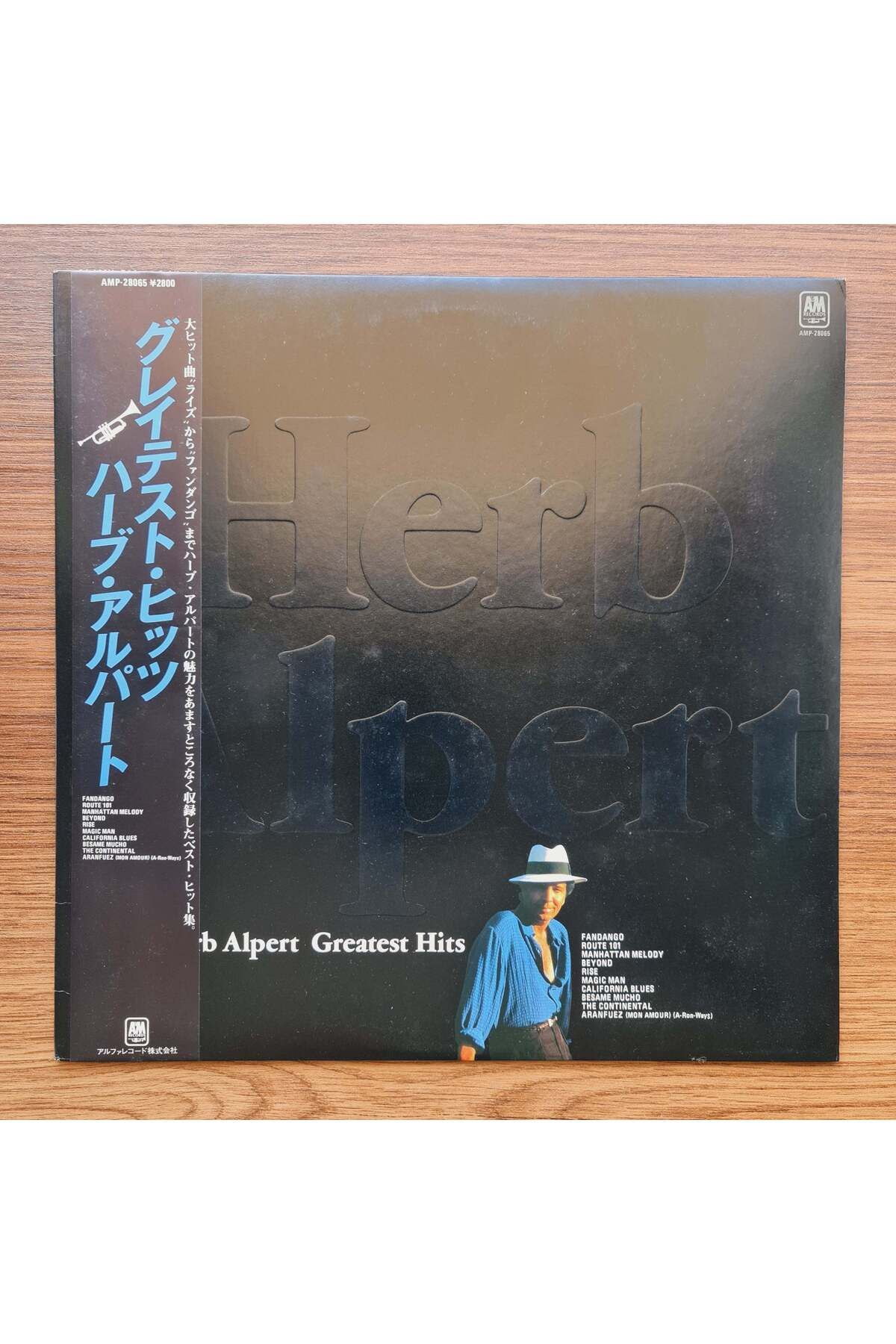 Only Japan Vinyl Herb Alpert – Greatest Hits