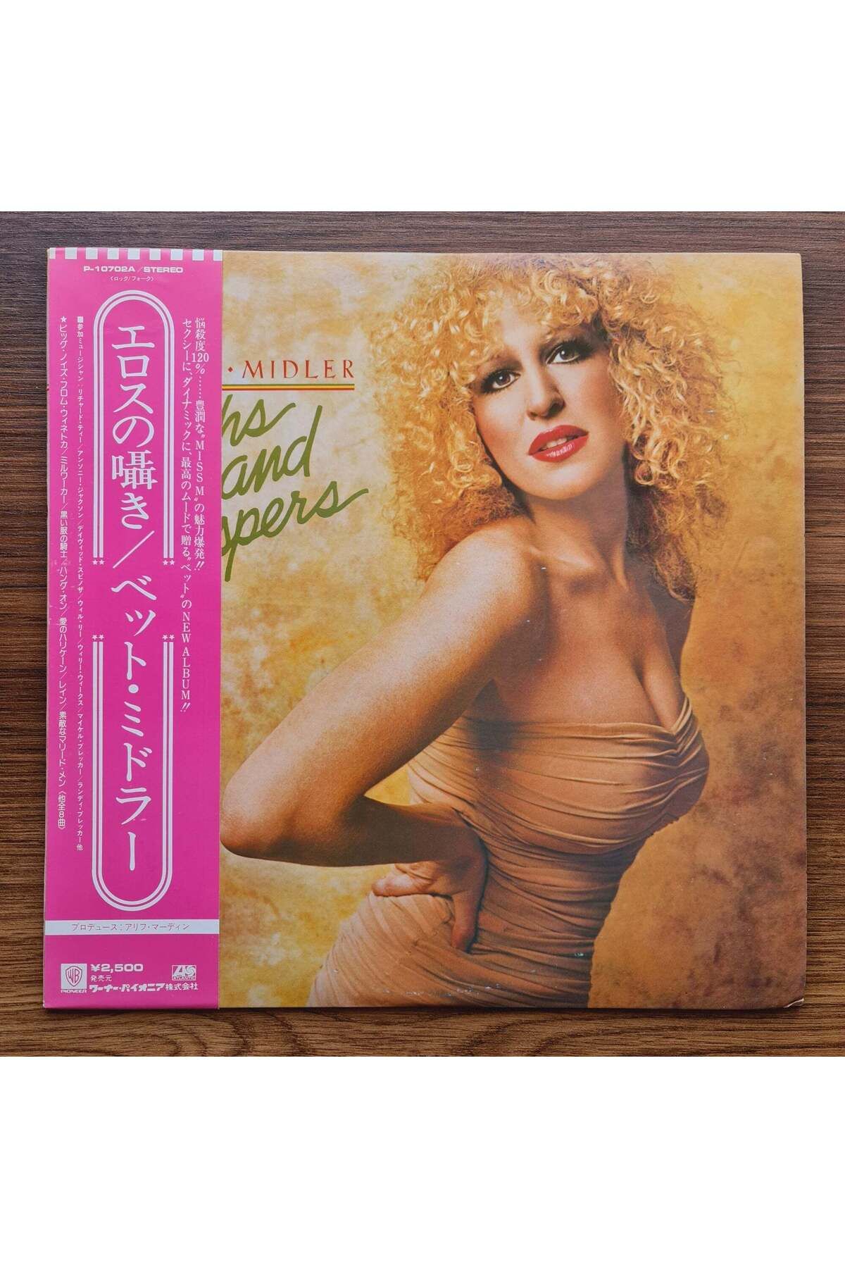 Only Japan Vinyl Bette Midler – Thighs And Whispers Plak