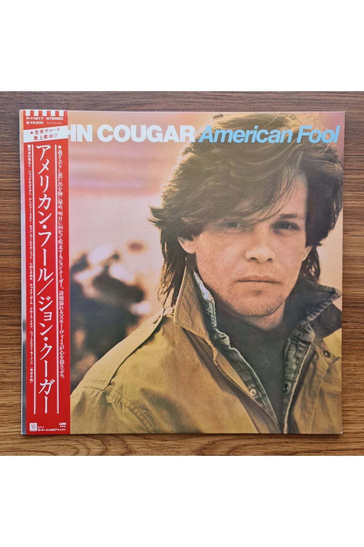 Only Japan Vinyl John Cougar – American Fool