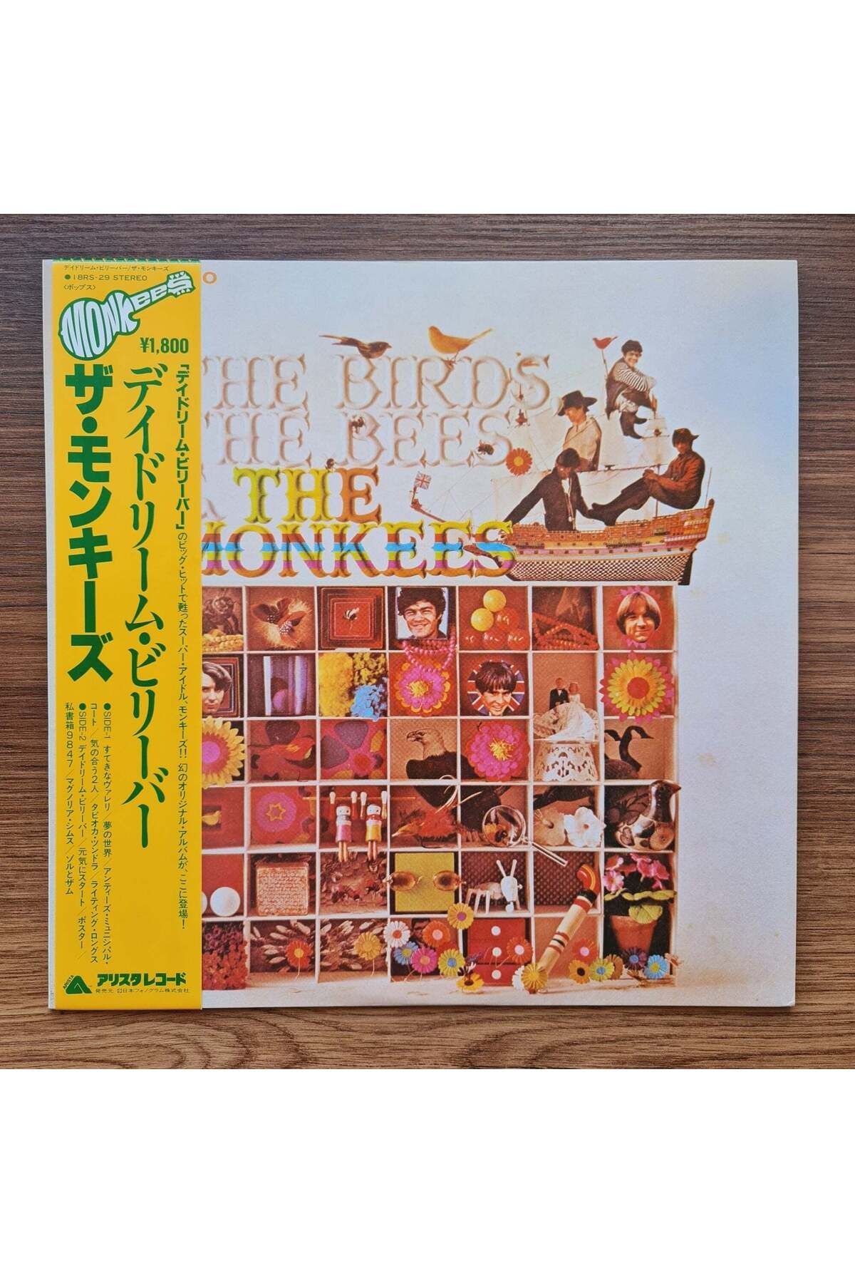 Only Japan Vinyl The Monkees – The Birds, The Bees & The Monkees
