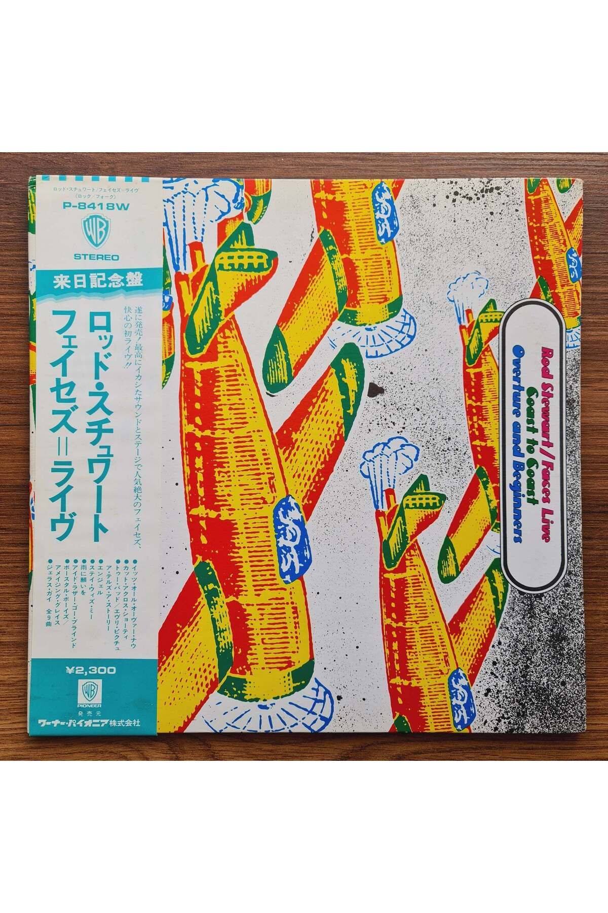 Only Japan Vinyl Rod Stewart / Faces – Live Coast To Coast - Overture And Beginners