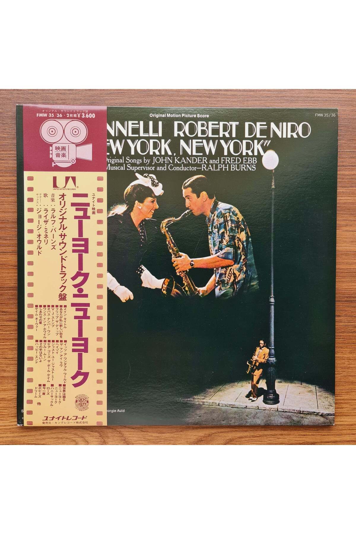 Only Japan Vinyl Liza Minnelli & Robert De Niro – New York, New York Soundtrack
