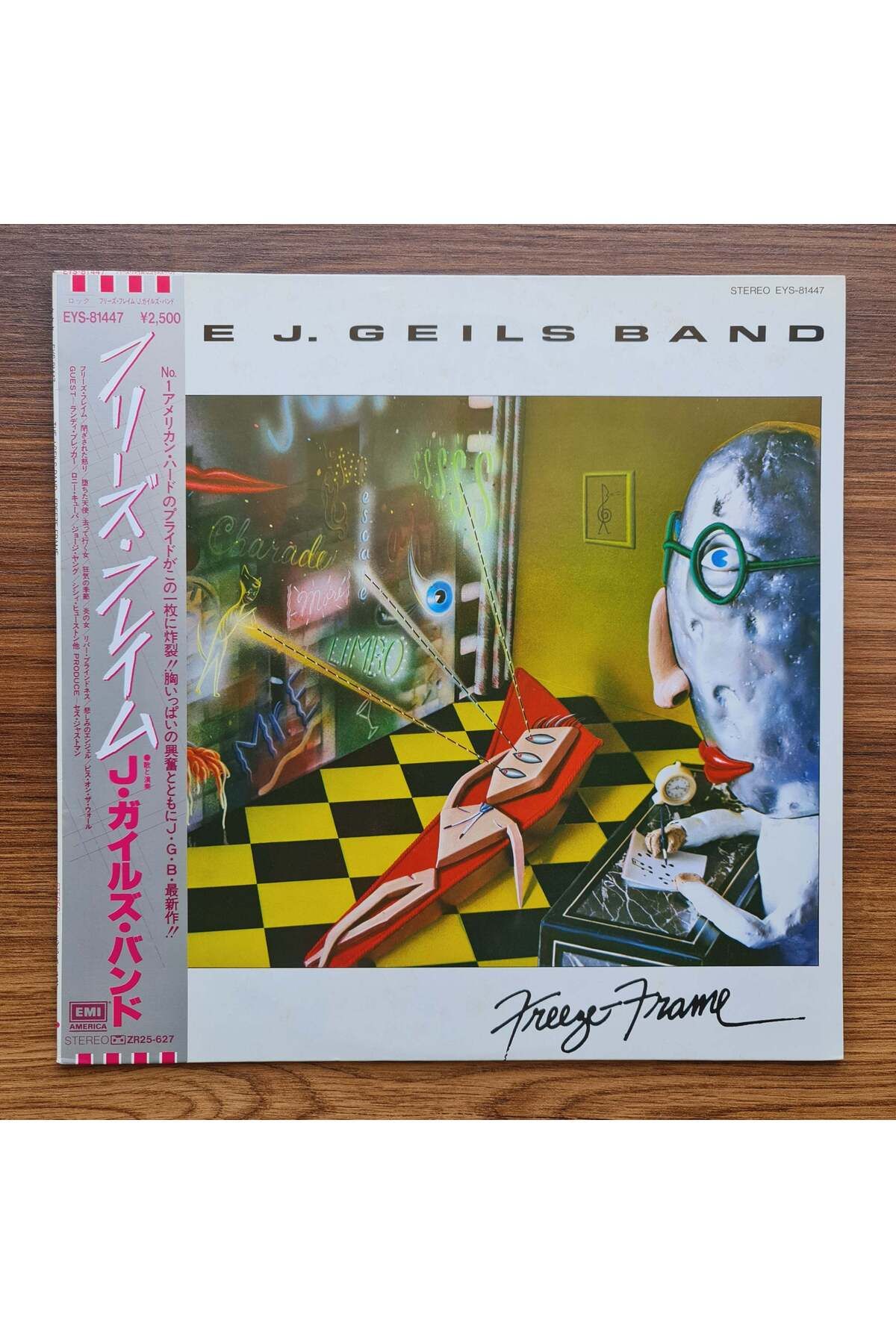 Only Japan Vinyl The J. Geils Band – Freeze Frame