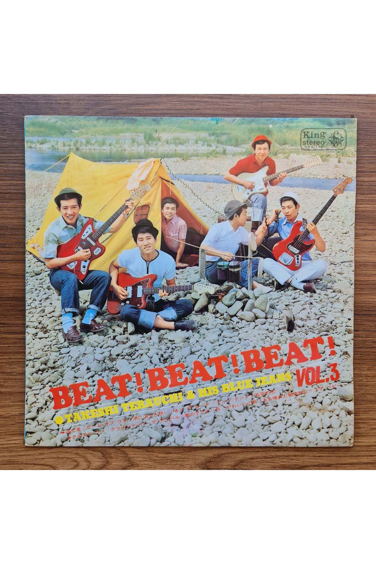 Only Japan Vinyl Takeshi Terauchi & His Blue Jeans – Beat! Beat! Beat! Vol.3