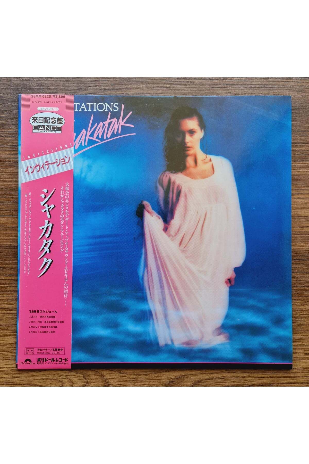 Only Japan Vinyl Shakatak – Invitations