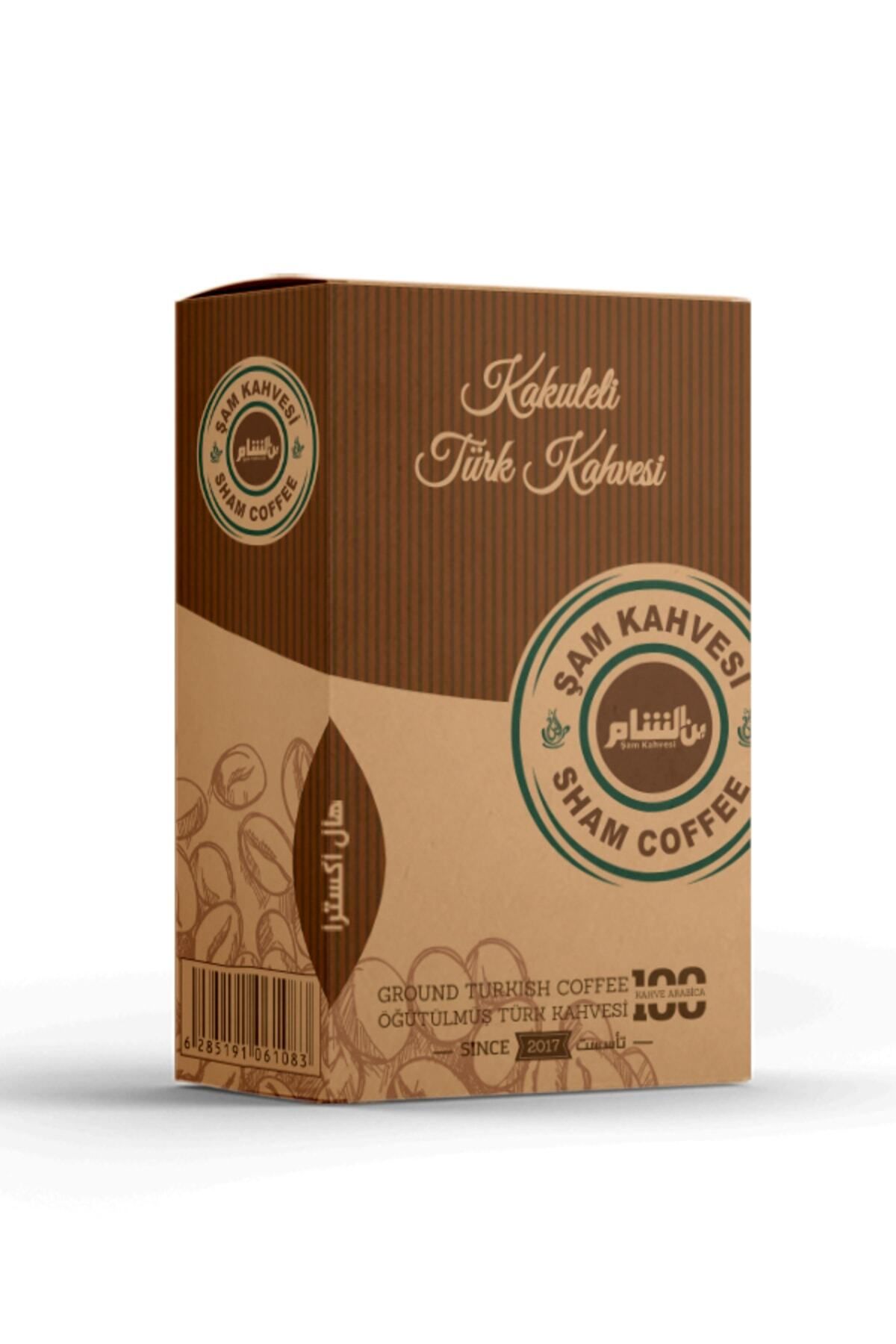 Şam Kahvesi Ekstra Kakuleli Türk Kahvesi 200 Gr × 10 Adet