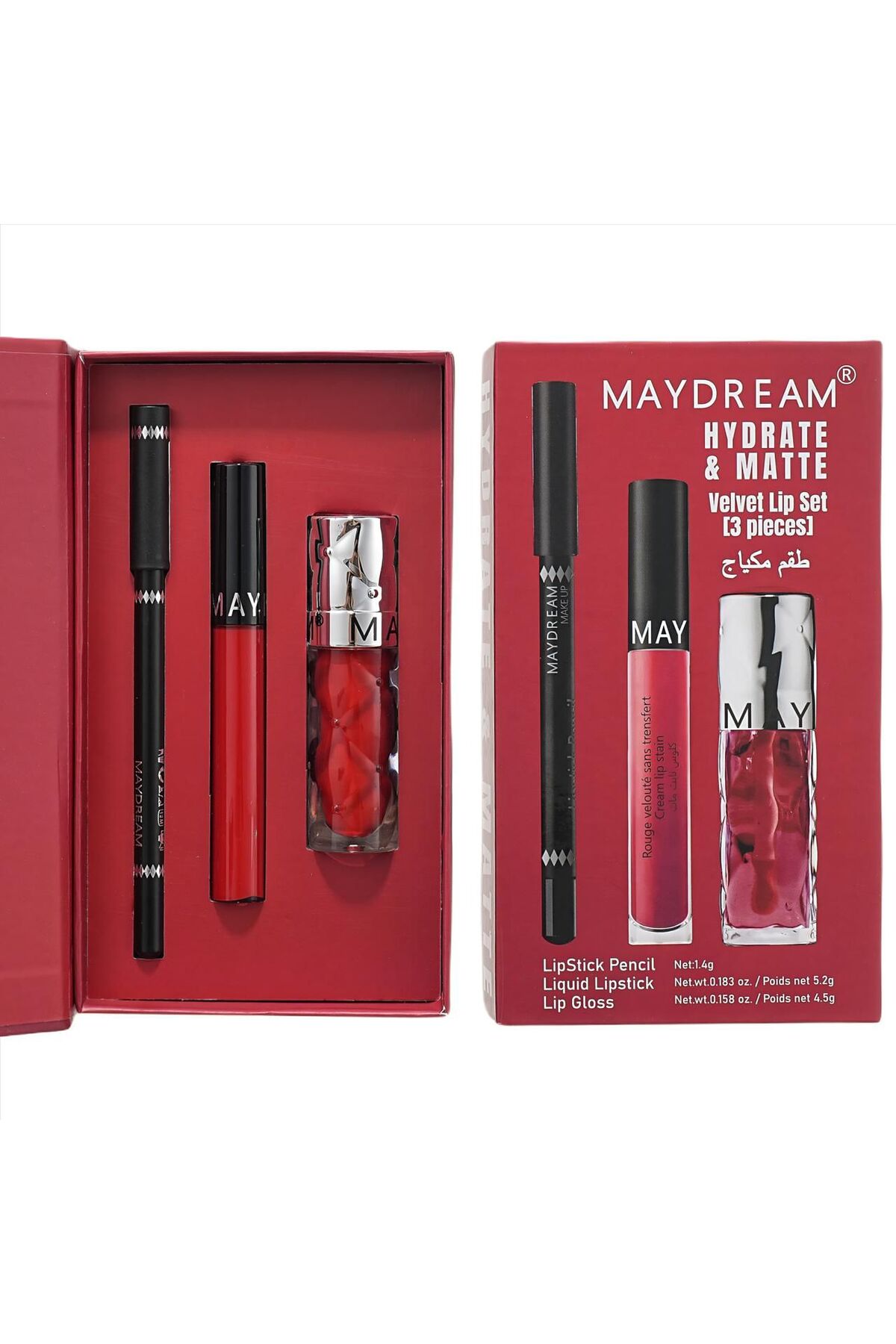 طقم الشفاه الملكي بديل سيفورا روج +جلوس + محدد