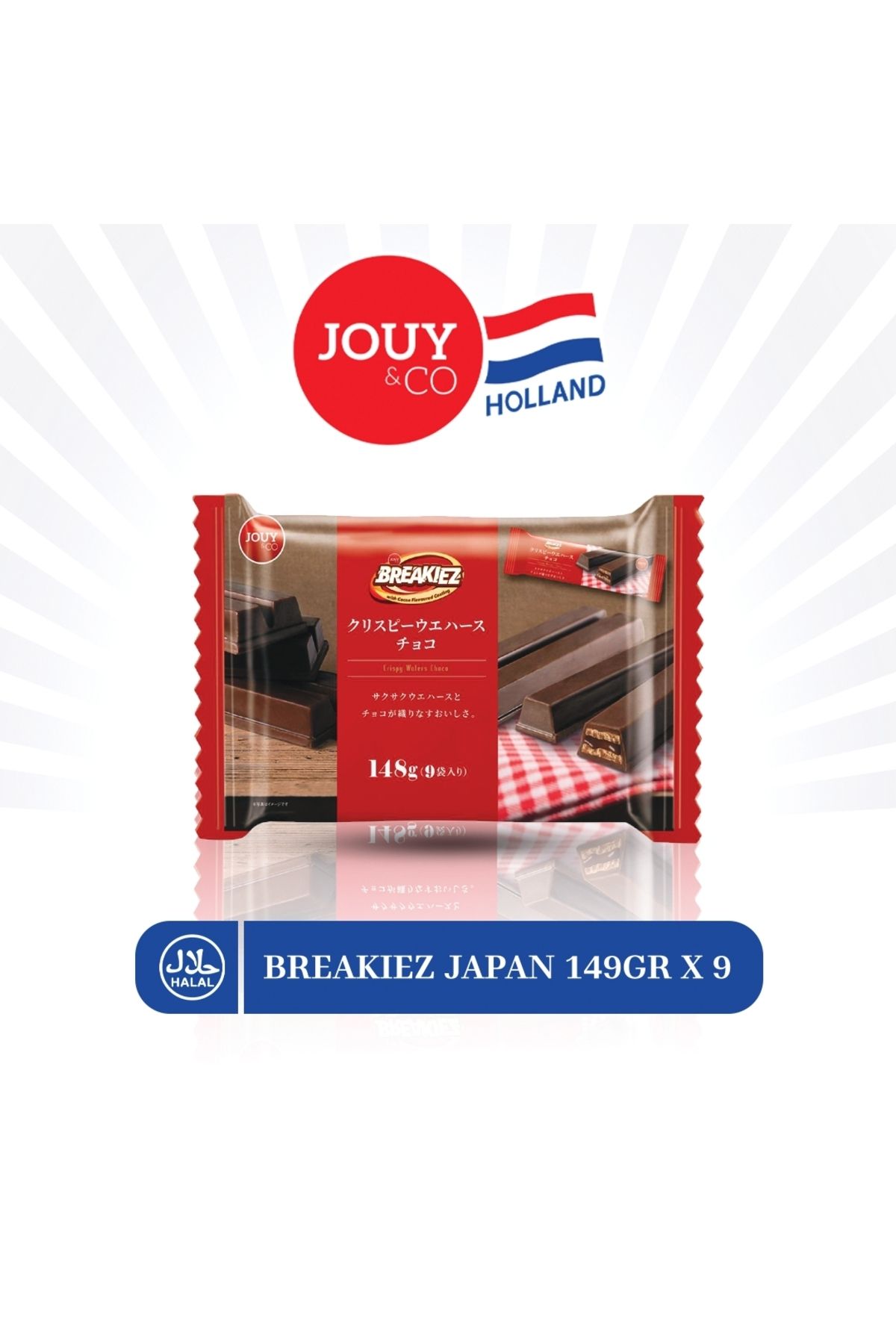 Jouy Co JOUY&CO. BREAKIEZ ÇİKOLATA KAPLI GOFRET 16,5GR