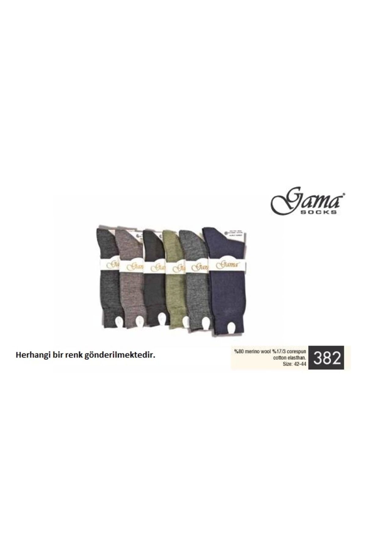 Miravm Gama 382 Erkek Merinos Yün Çorap