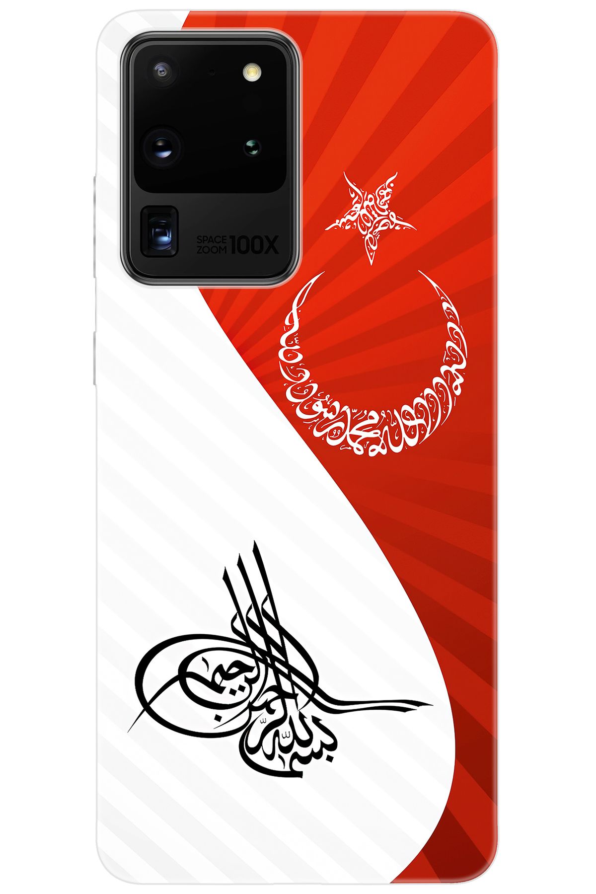 Ceppare Samsung Galaxy S20 ULTRA (SM-G988B) Uyumlu Kılıf Desen Baskı Silikon Tuğra Bayrak STK:363 CP-bNMDP3l