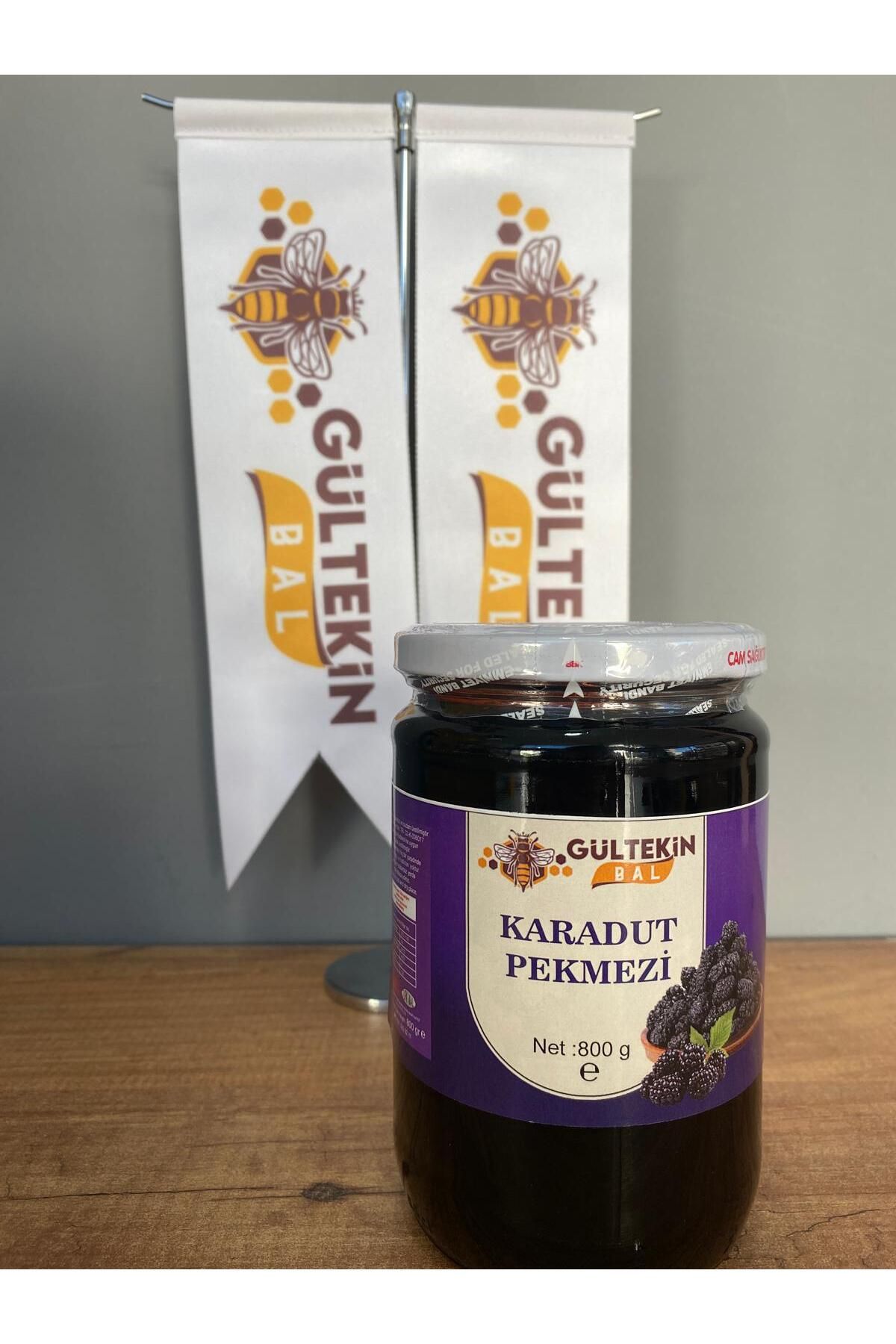 GÜLTEKİN BAL KARADUT PEKMEZİ 800 GRAM