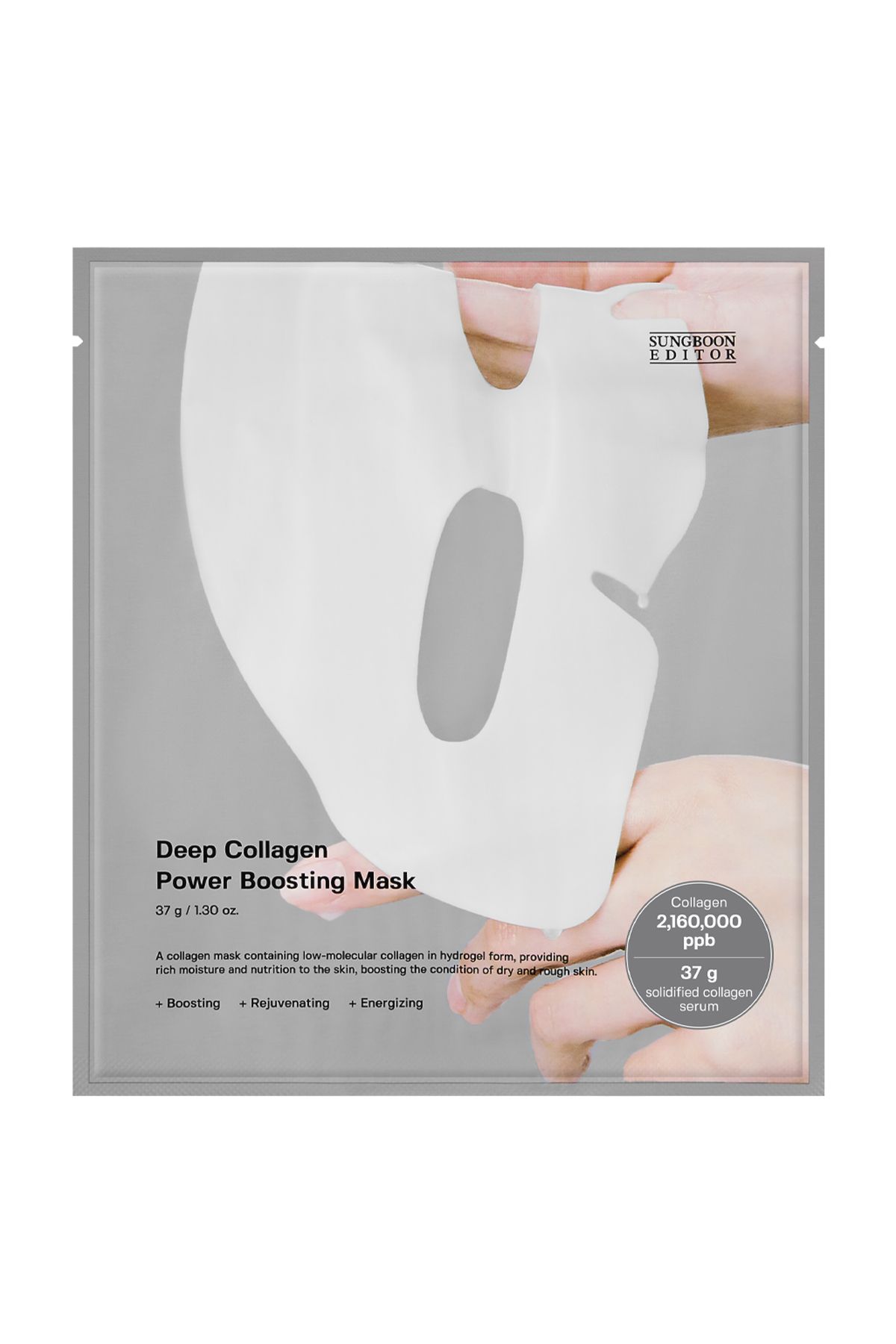 SUNGBOON EDITOR Deep Collagen Power Boosting Mask (37g x 4 adet)