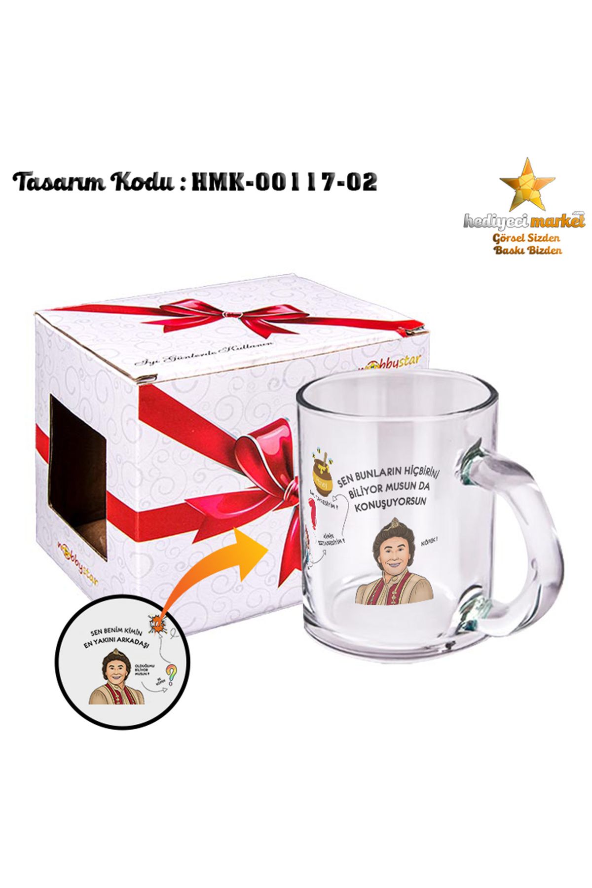 Hediyeci Market Prens Karakter Temalı Şeffaf Cam Kupa Bardak - HMK-00117-01 ve HMK-00117-02