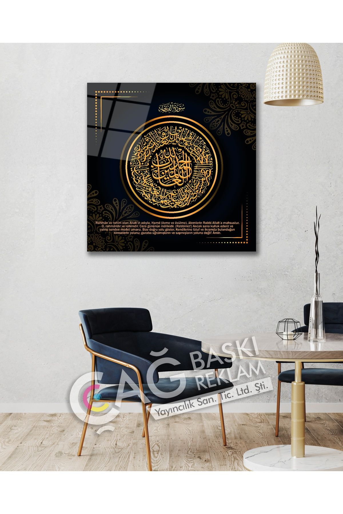 Çağ Baskı Fatiha Suresi Ayet Dini İslami Cam Tablo Modern Ev Ofis Oda Salon Duvar Dekoru Hediyelik