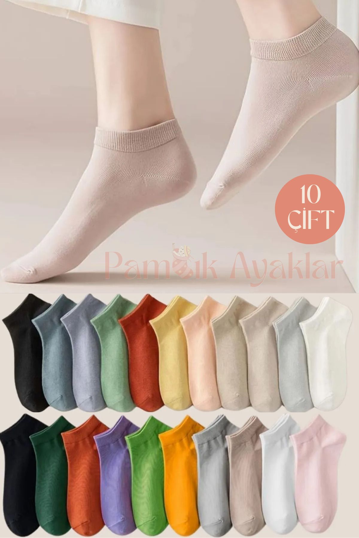 PAMBIK AYAKLAR 10 Çift Kadın Patik Çorap Likralı Pamuklu Çok Renkli