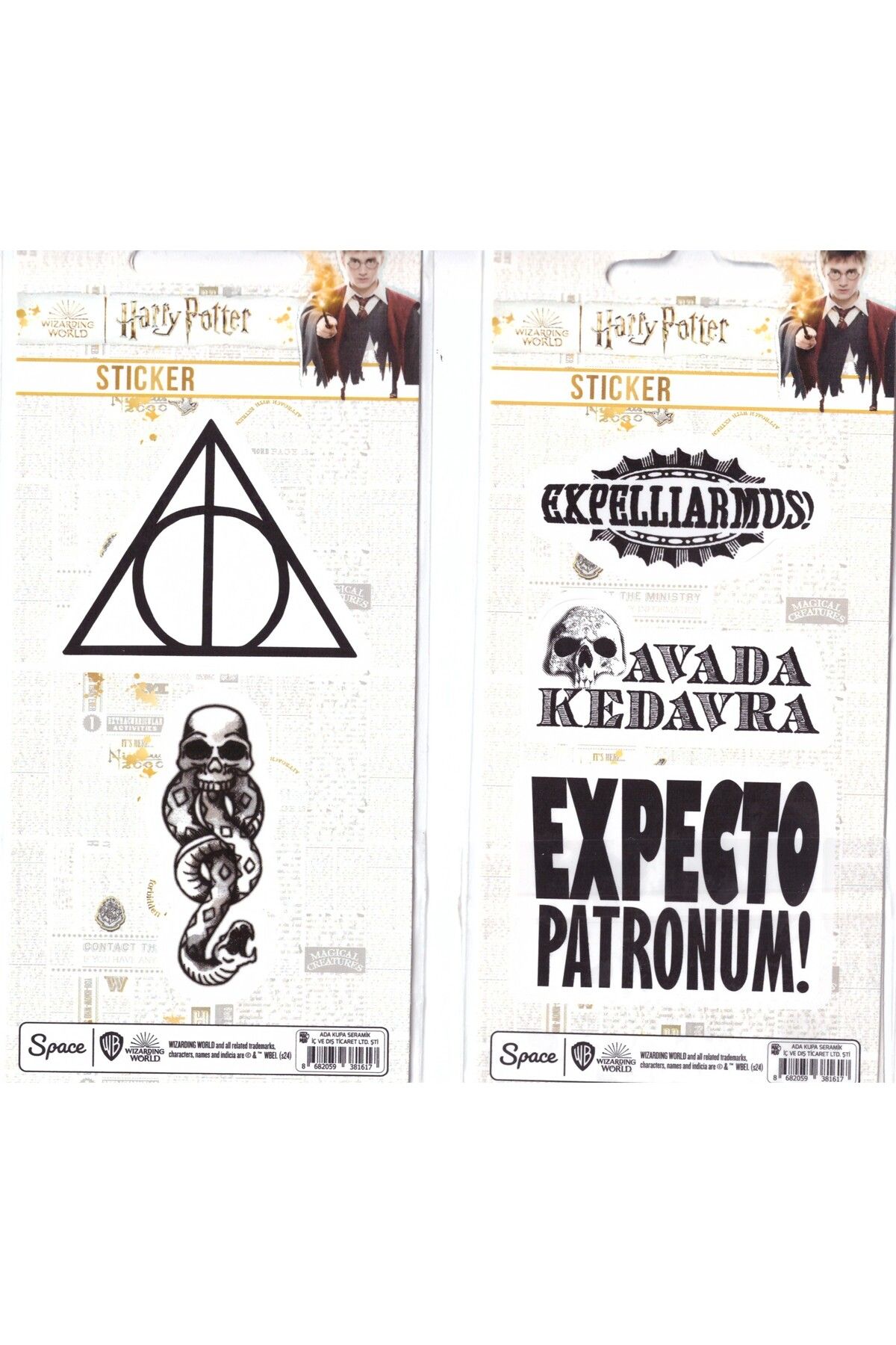 officemate Harry Potter Expecto Patronum Sticker
