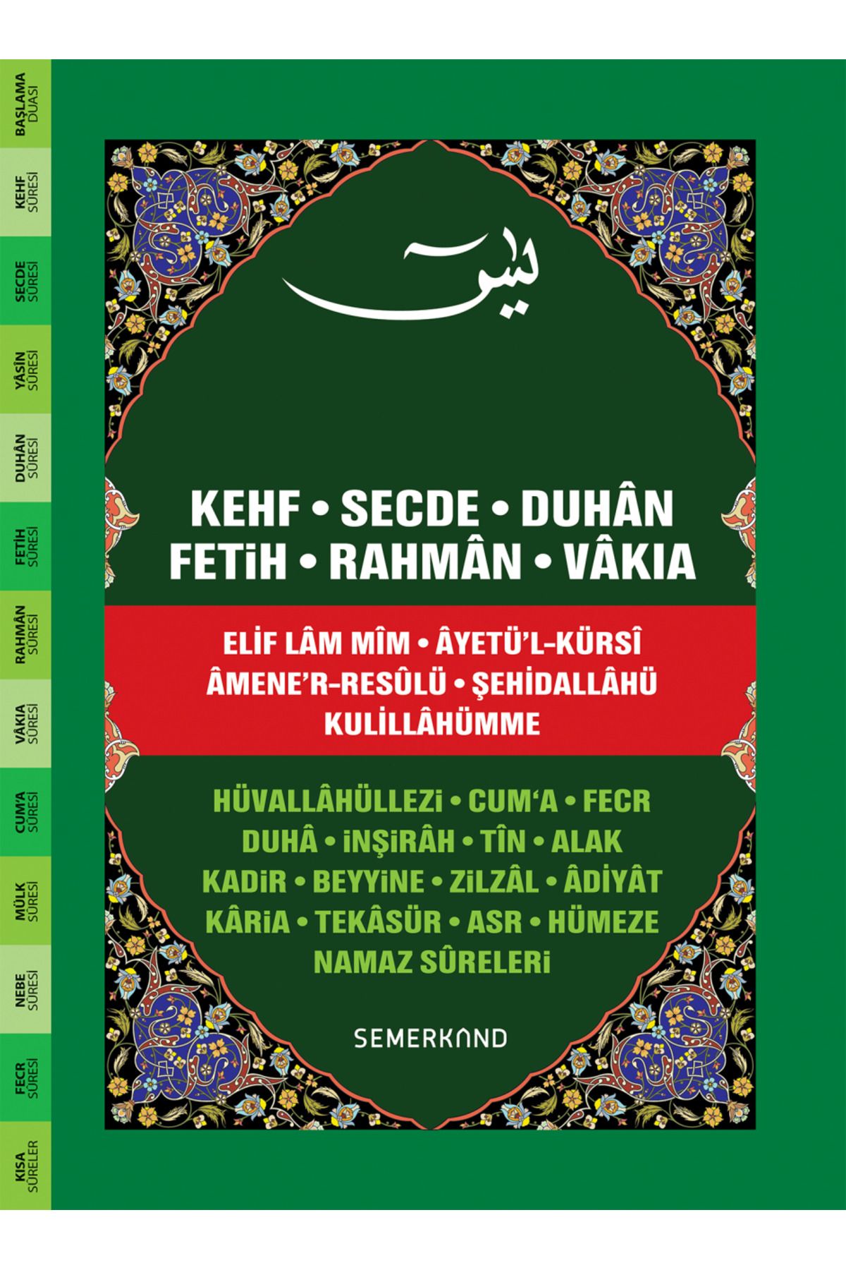 Semerkand Yayınları Yasini Şerif Cami Boy - Fihristli Ciltli