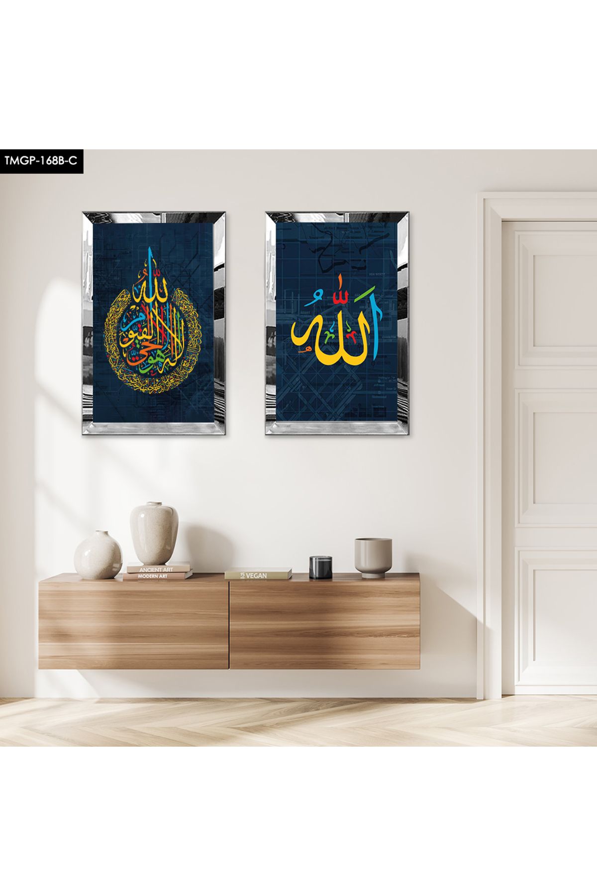 Zevahir Mobilya Dekorasyon GÜMÜŞ AYNALI PLEKSİ ÇERÇEVELİ ARAPÇA DİNİ YAZILAR MUHAMMET VE ALLAH LAFZI İKİLİ MDF TABLO SETİ