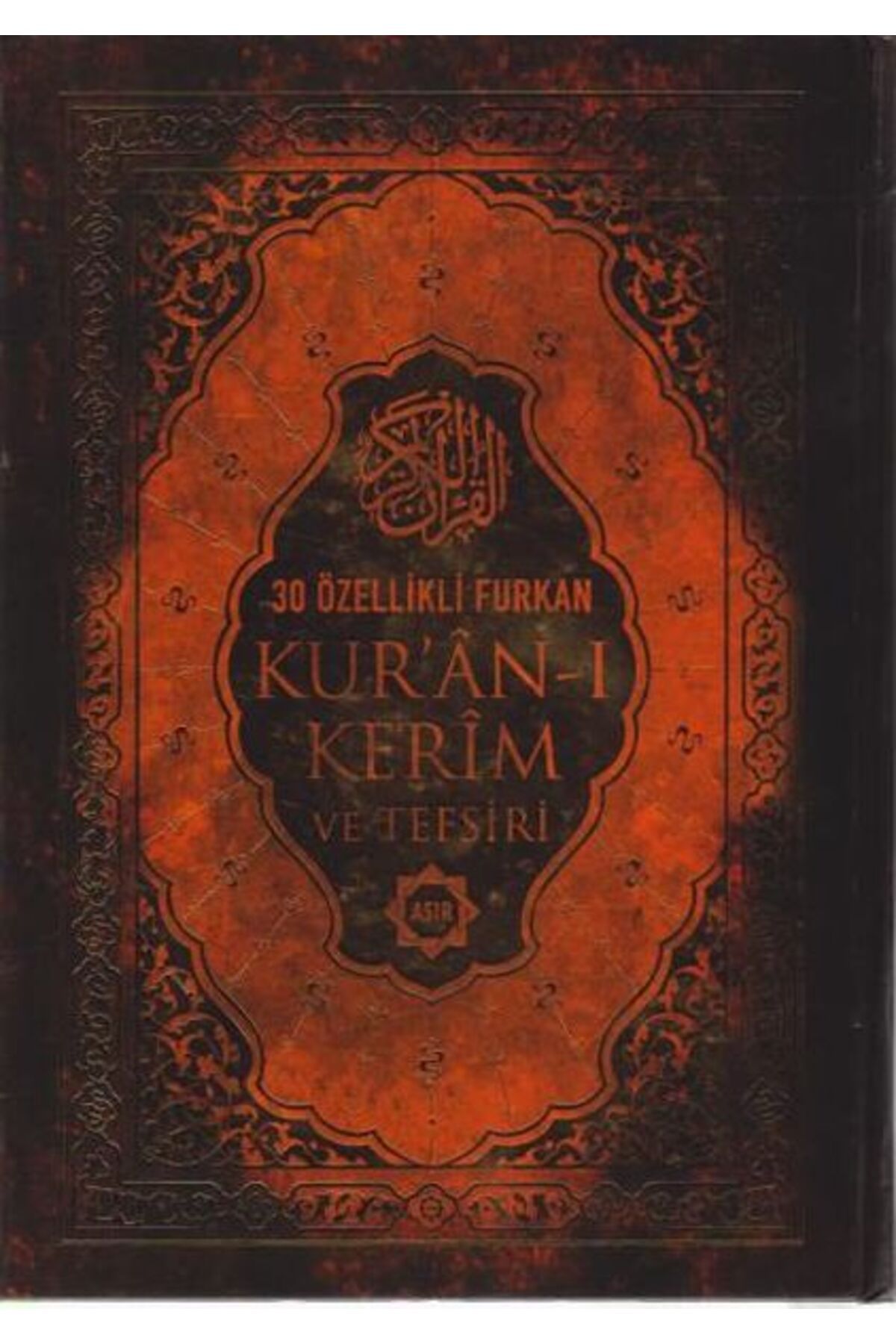 Destek Yayınları Kuranı Kerim ve Tefsiri 30 Özellikli Furkan