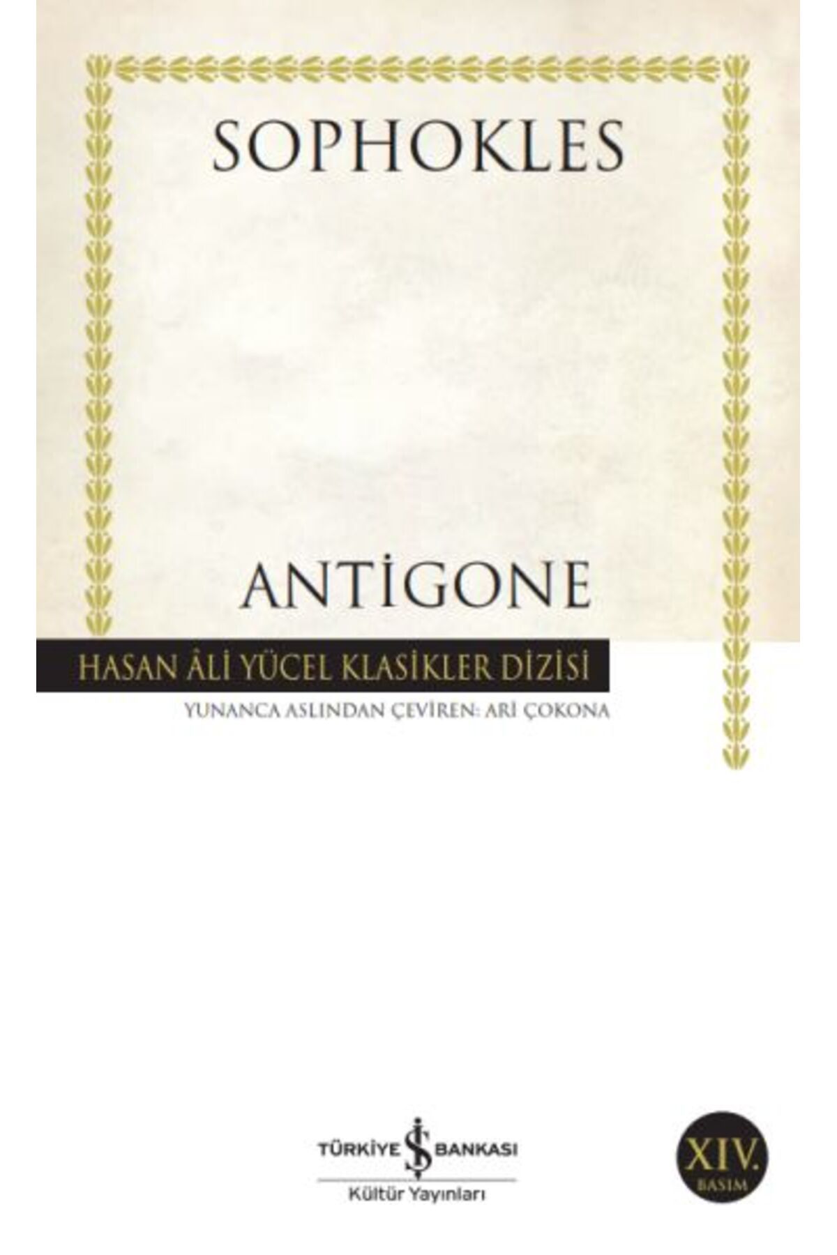 Destek Yayınları Antigone Hasan Ali Yücel Klasikleri