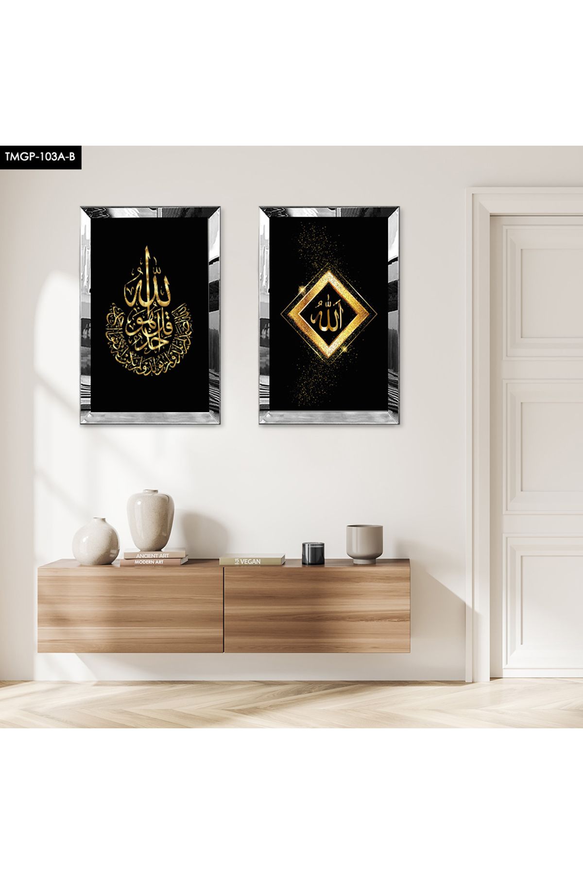 Zevahir Mobilya Dekorasyon GÜMÜŞ AYNALI PLEKSİ ÇERÇEVELİ ALTIN DESENLİ ALLAH LAFZI VE ARAPÇA YAZILARI DİNİ İKİLİ MDF TABLO SETİ