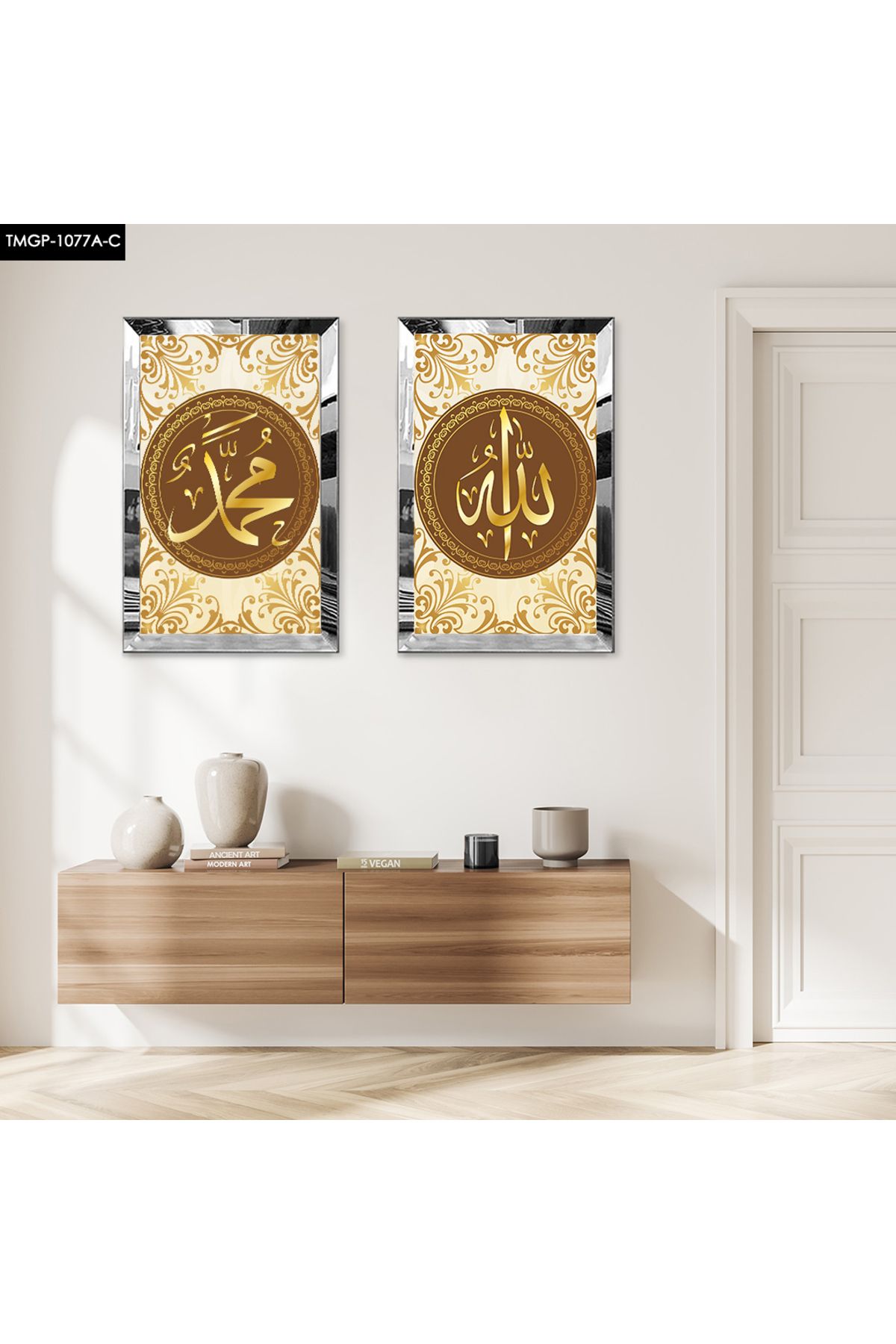 Zevahir Mobilya Dekorasyon GÜMÜŞ AYNALI PLEKSİ ÇERÇEVELİ GOLD DESENLİ ALLAH VE MUHAMMET LAFZI İKİLİ MDF TABLO SETİ