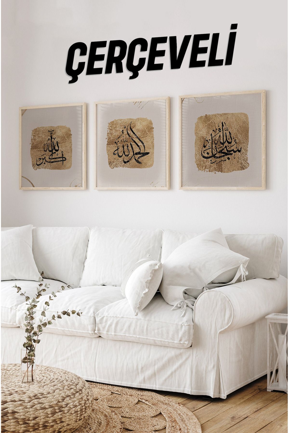 kutuTR Ahşap Çerçeveli Mdf Kare Tablo Seti Salon Ve Oturma Odası Için İslami KR4033
