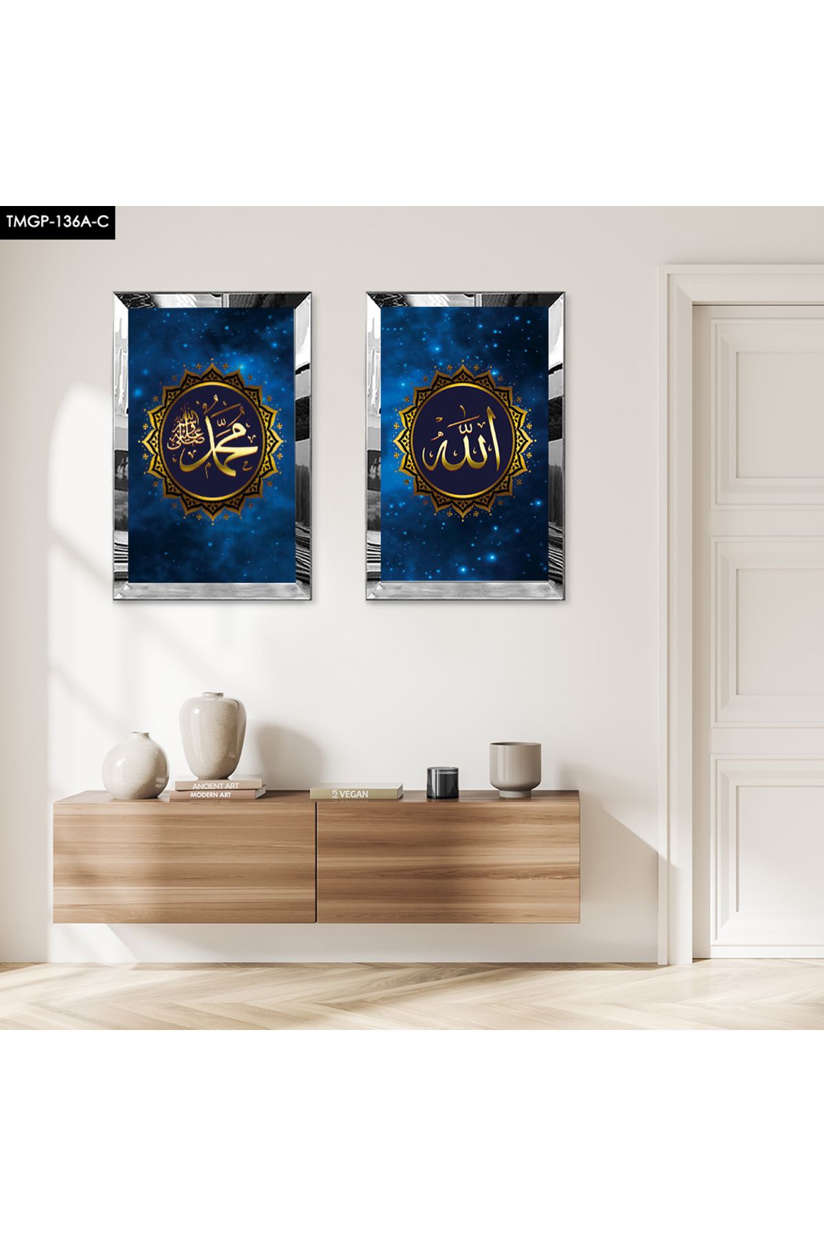 Zevahir Mobilya Dekorasyon GÜMÜŞ AYNALI PLEKSİ ÇERÇEVELİ GOLD DESENLİ MUHAMMET VE ALLAH LAFZI İKİLİ MDF TABLO SETİ