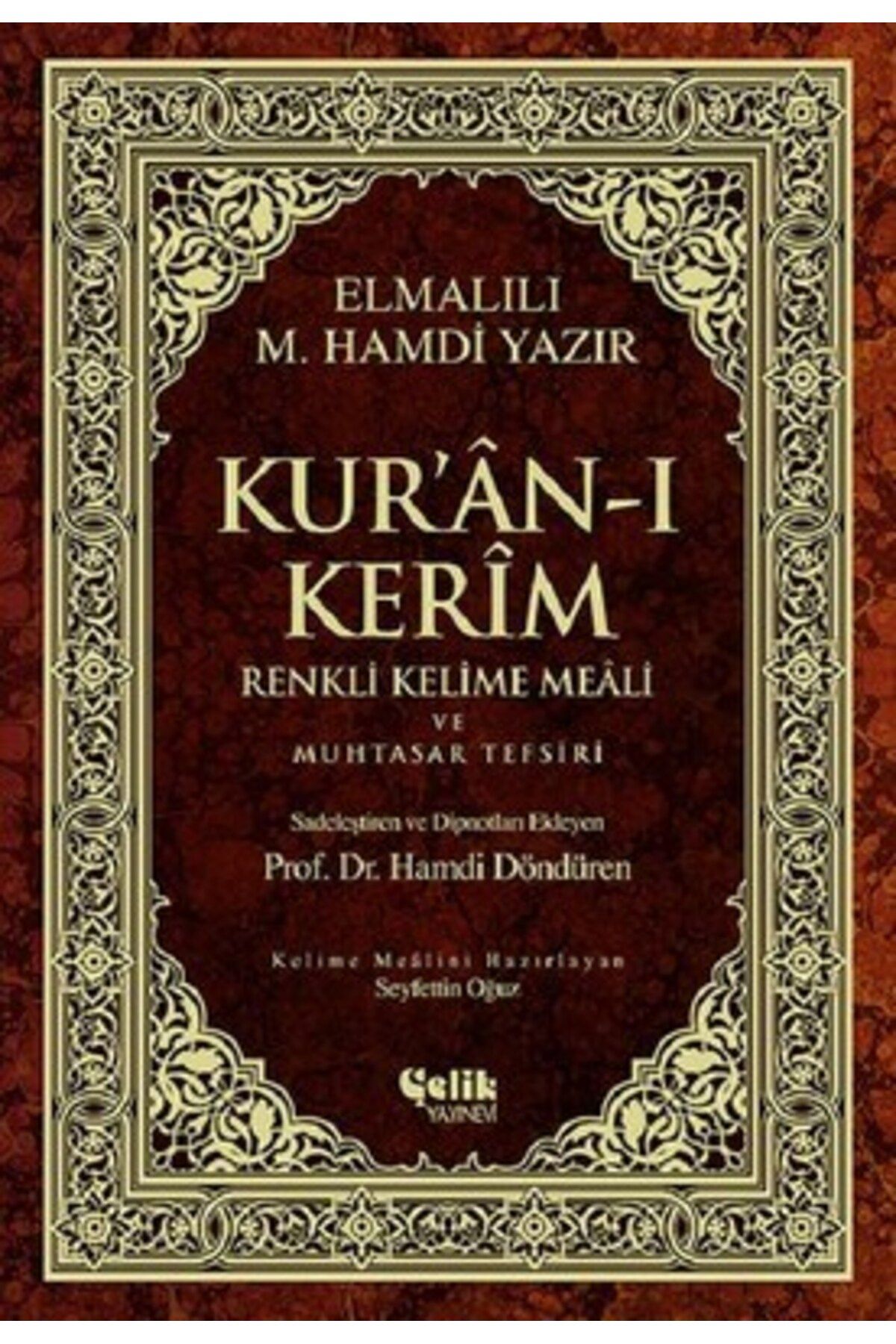 Çelik Yayınevi Kuranı Kerim Renkli Kelime Meali ve Muhtasar Tefsiri Orta boy