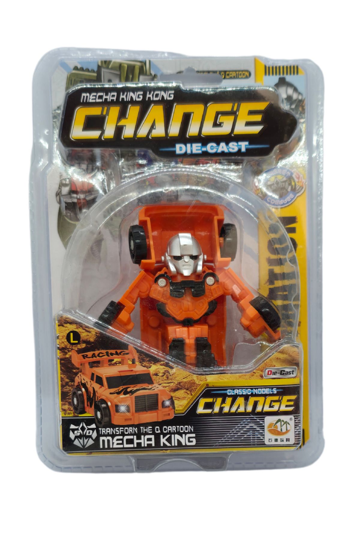 RAF Store Robota Dönüşen Araba Mecha King Kong Özel İthal Seri