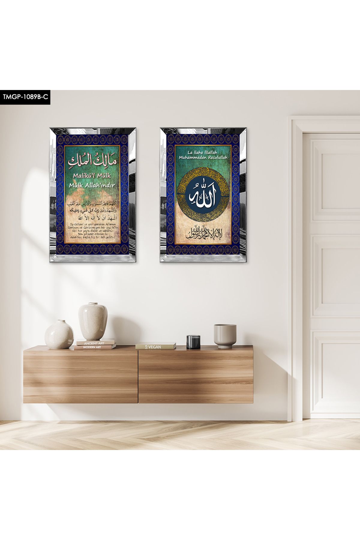 Zevahir Mobilya Dekorasyon GÜMÜŞ AYNALI PLEKSİ ÇERÇEVELİ ALLAH LAFZI VE LA İLAHE İLLALLAH YAZILI İKİLİ MDF TABLO SETİ