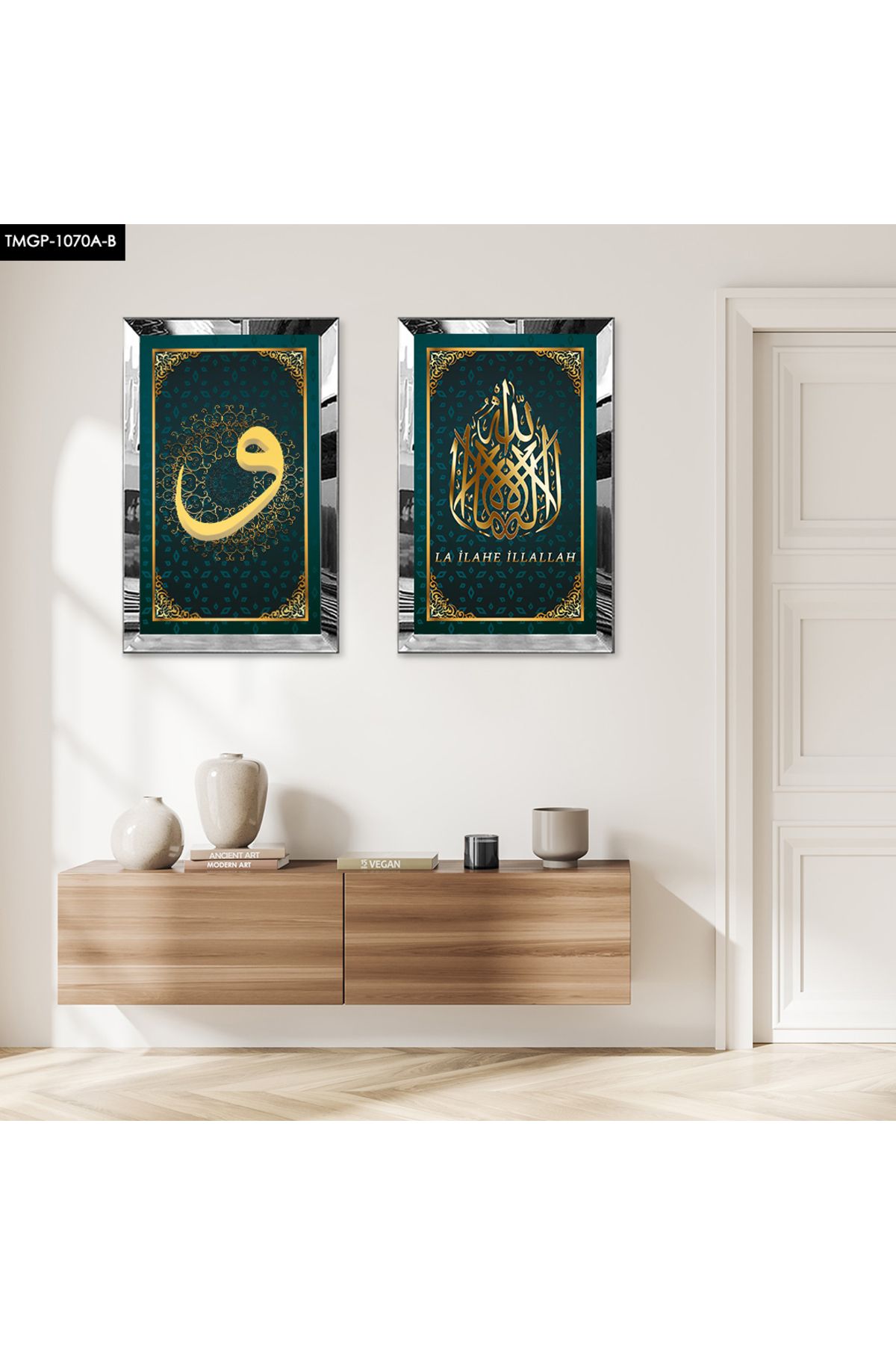 Zevahir Mobilya Dekorasyon GÜMÜŞ AYNALI PLEKSİ ÇERÇEVELİ VAV HARFİ VE LA İLAHE İLLALLAH YAZILI İKİLİ MDF TABLO SETİ