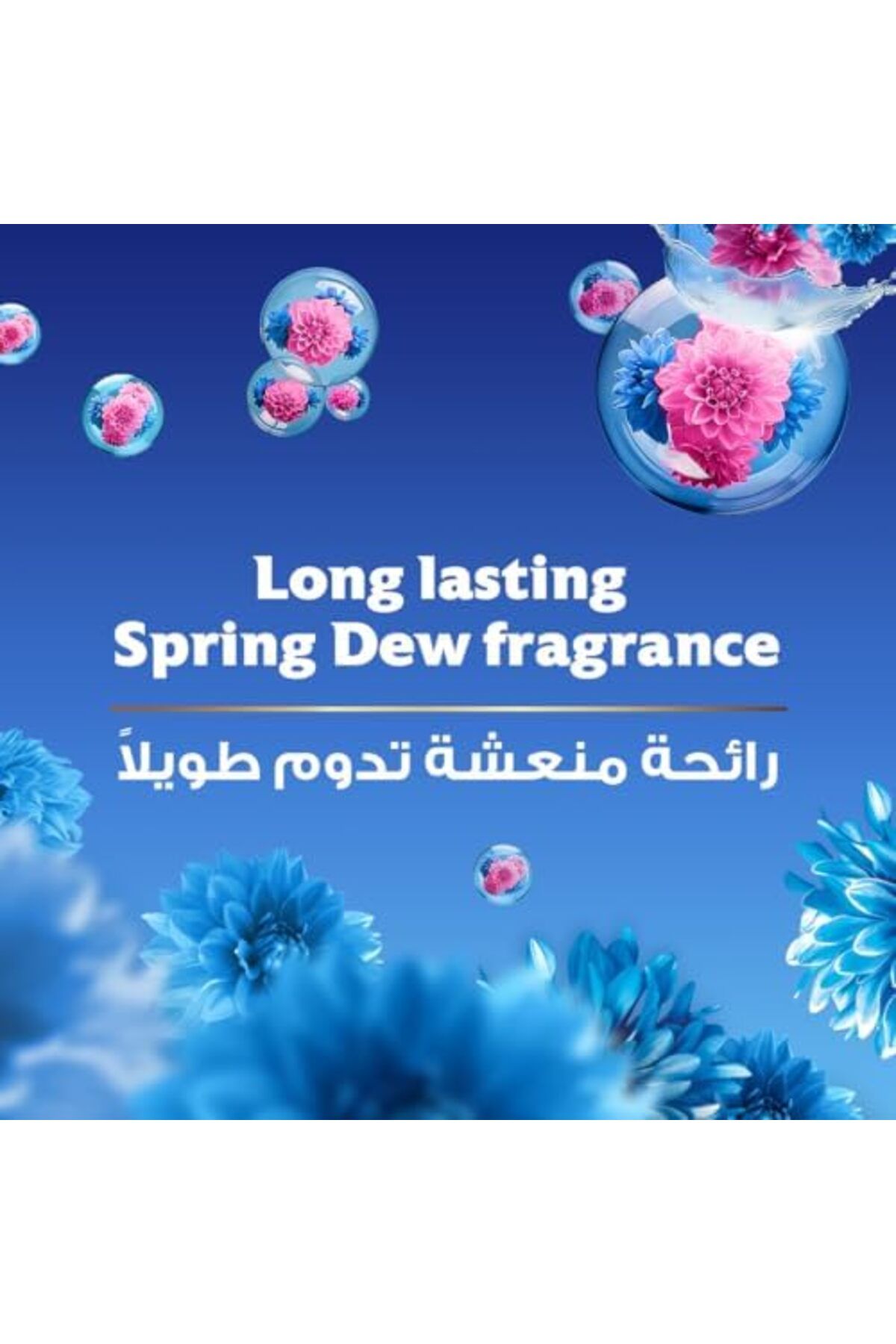 Comfort-Fabric Softener, Spring Dew, with freshness-burst technology for longer lasting fragrance & 6
