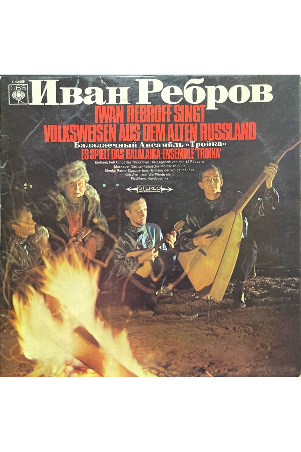 Plak İstasyonu Iwan Rebroff Singt LP Plak