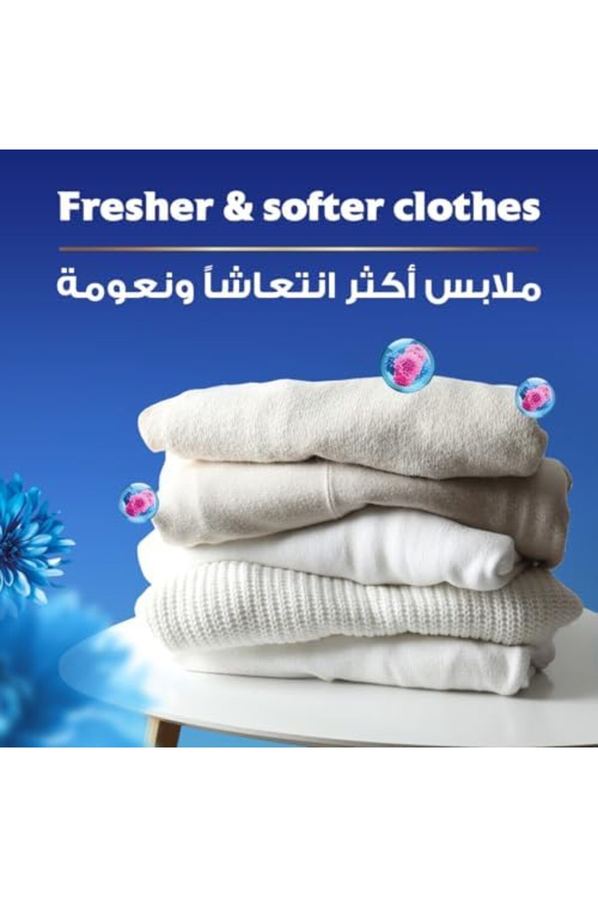 Comfort-Fabric Softener, Spring Dew, with freshness-burst technology for longer lasting fragrance & 7
