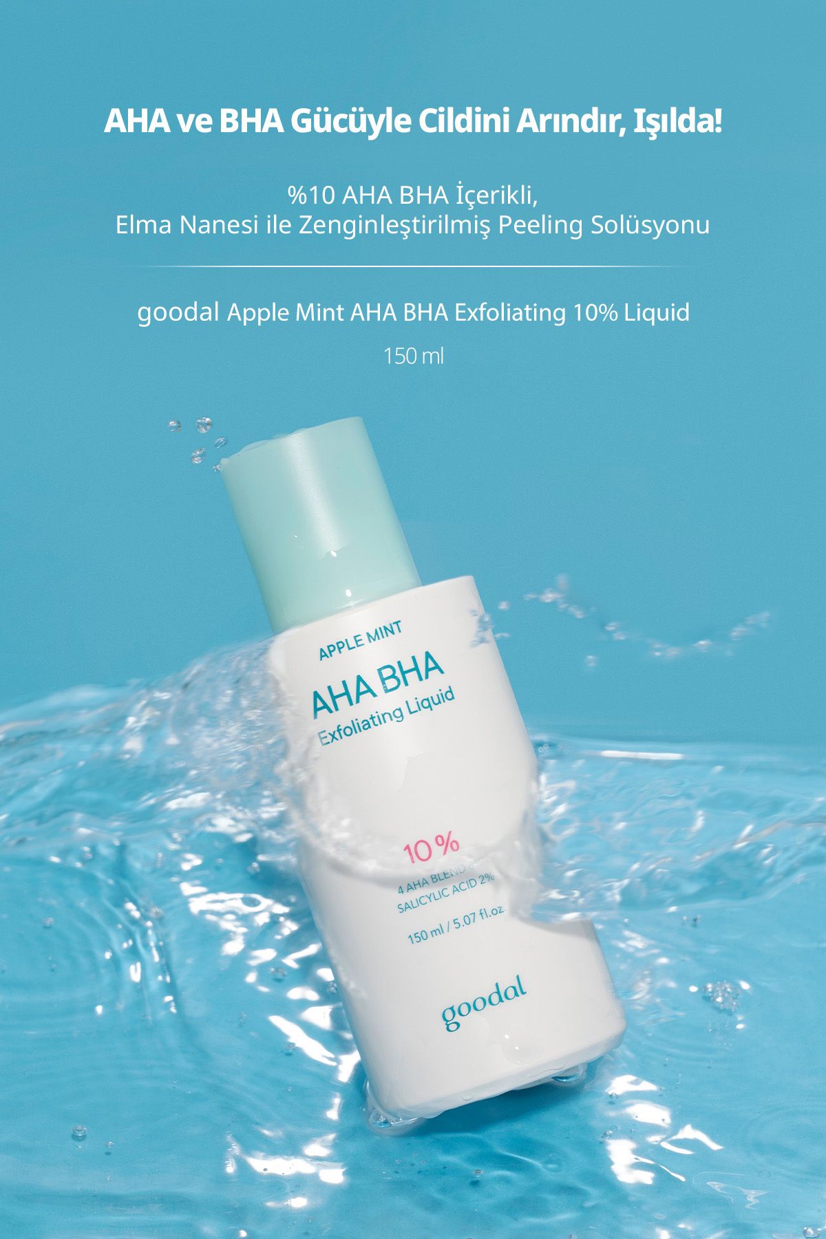 تونر 10 ٪ AHA BHA محتوای لایه برداری Goodal