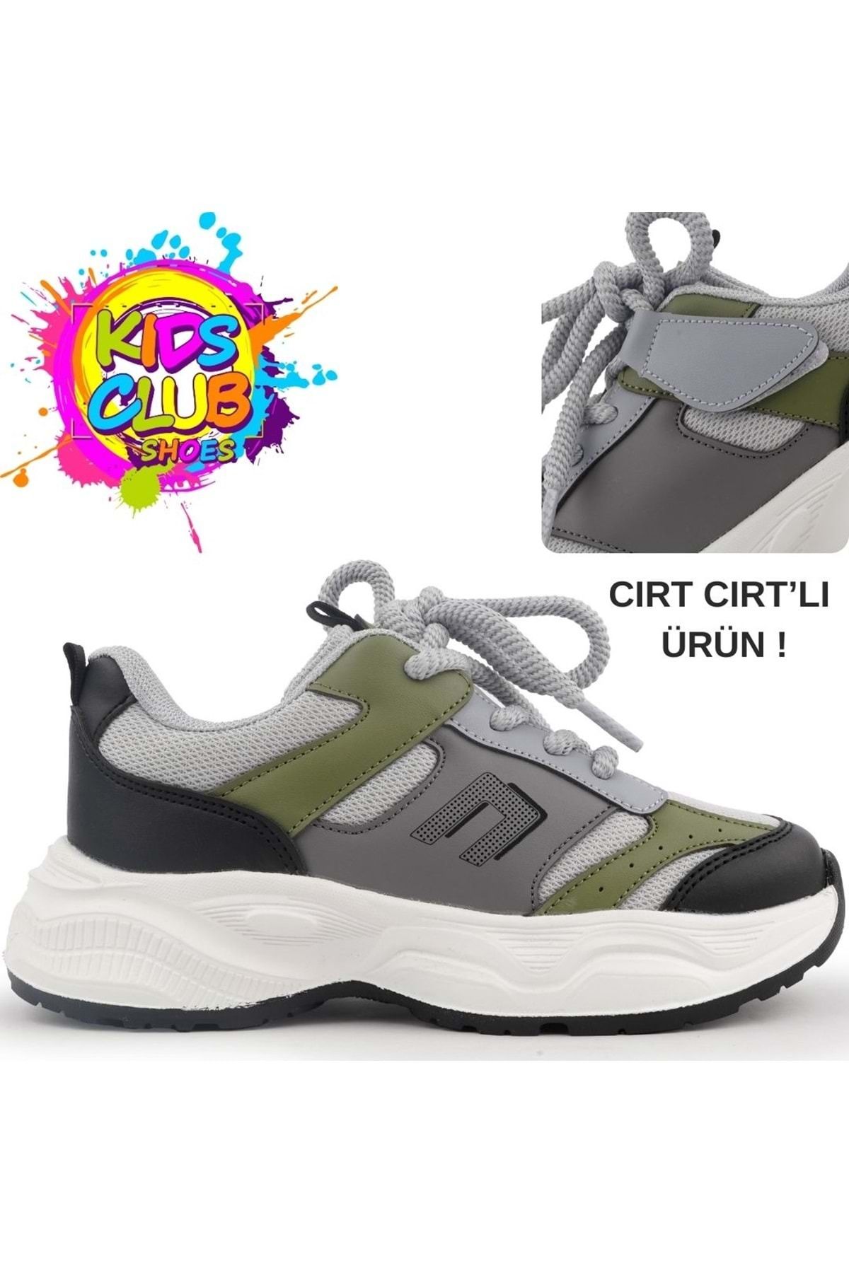 Kids Club Shoes Cool Birian Bağcık Görünümlü Cırt Cırtlı Sneaker Ortopedik Çocuk Spor Ayakkabı HAKİ