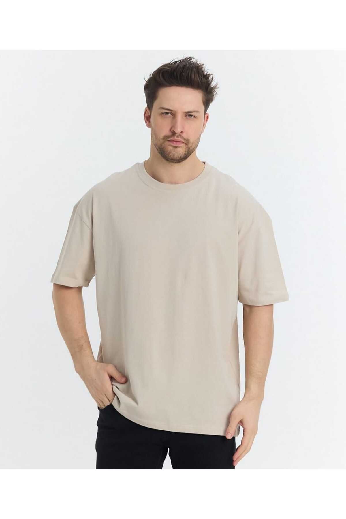 libukes Oversize Bej T-shirt