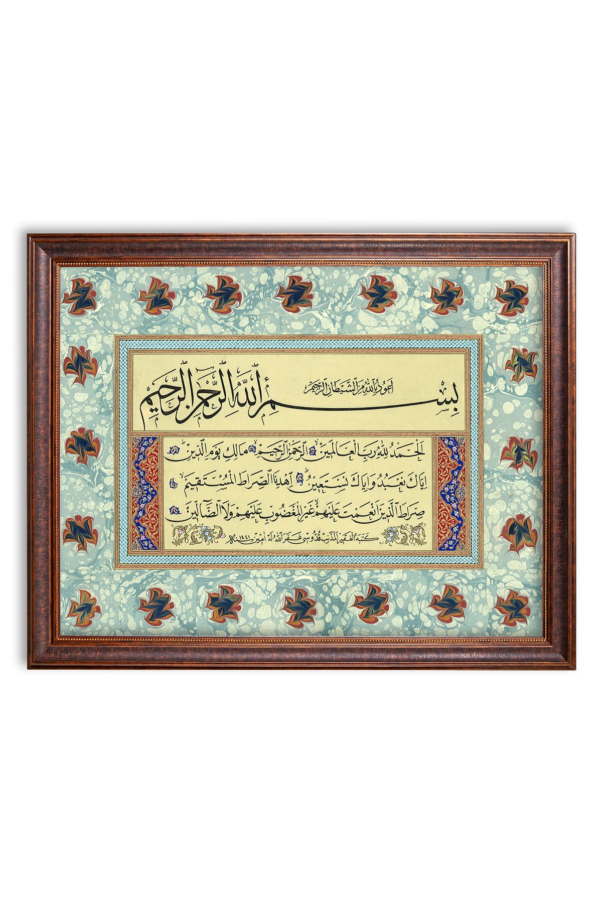Sinan Grafik 5238 Fatiha Suresi Dini Levha Hüsni Hat Tablo