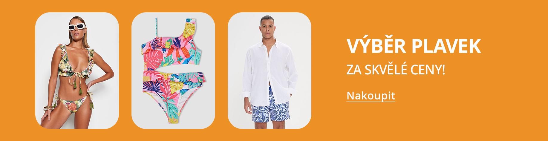 DSBoutiques_bannerListing_czkids_Beachwear_3_cs-CZ_20.05.2025 09:00_26.05.2025 10:00