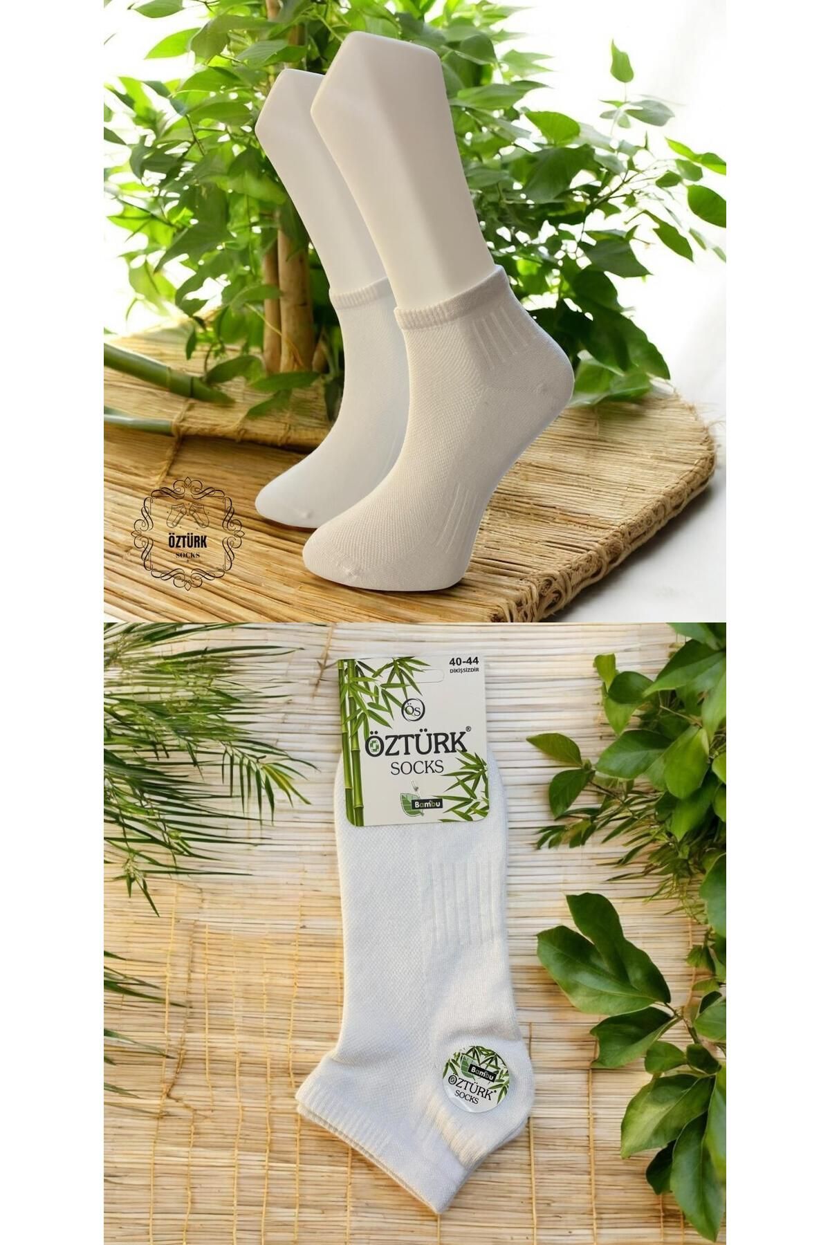ÖS ÖZTÜRK SOCKS 5 'li ERKEK BAMBU DİKİŞSİZ PATİK ÇORAP