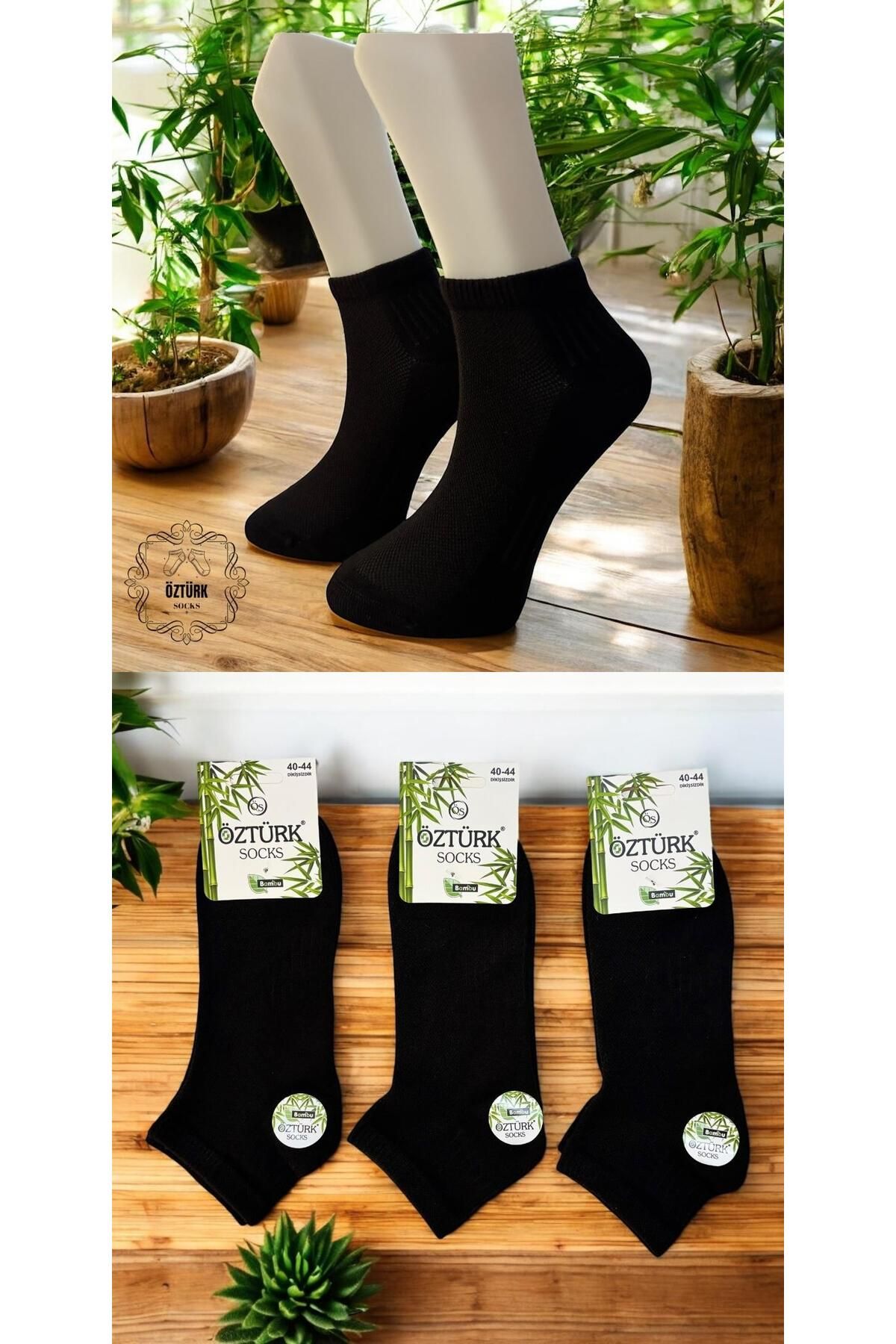 ÖS ÖZTÜRK SOCKS 5 'li ERKEK BAMBU DİKİŞSİZ PATİK ÇORAP