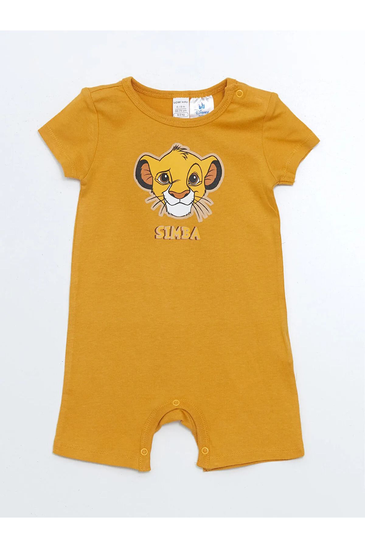 LC Waikiki Simba Baskılı Erkek Bebek Çıtçıtlı Tulum 2'li Takım