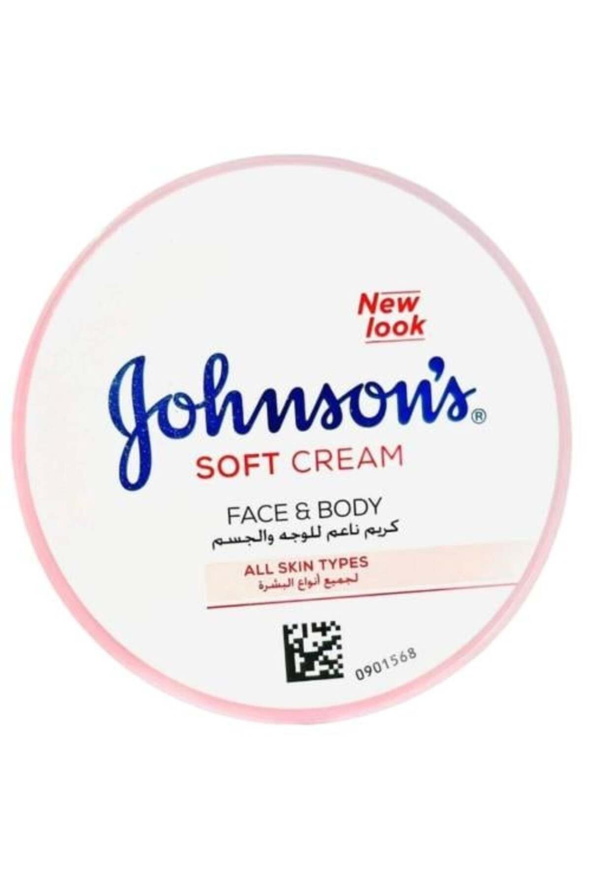 Johnson-Face and Body Moisturizing Cream from Johnson, 100ml 1