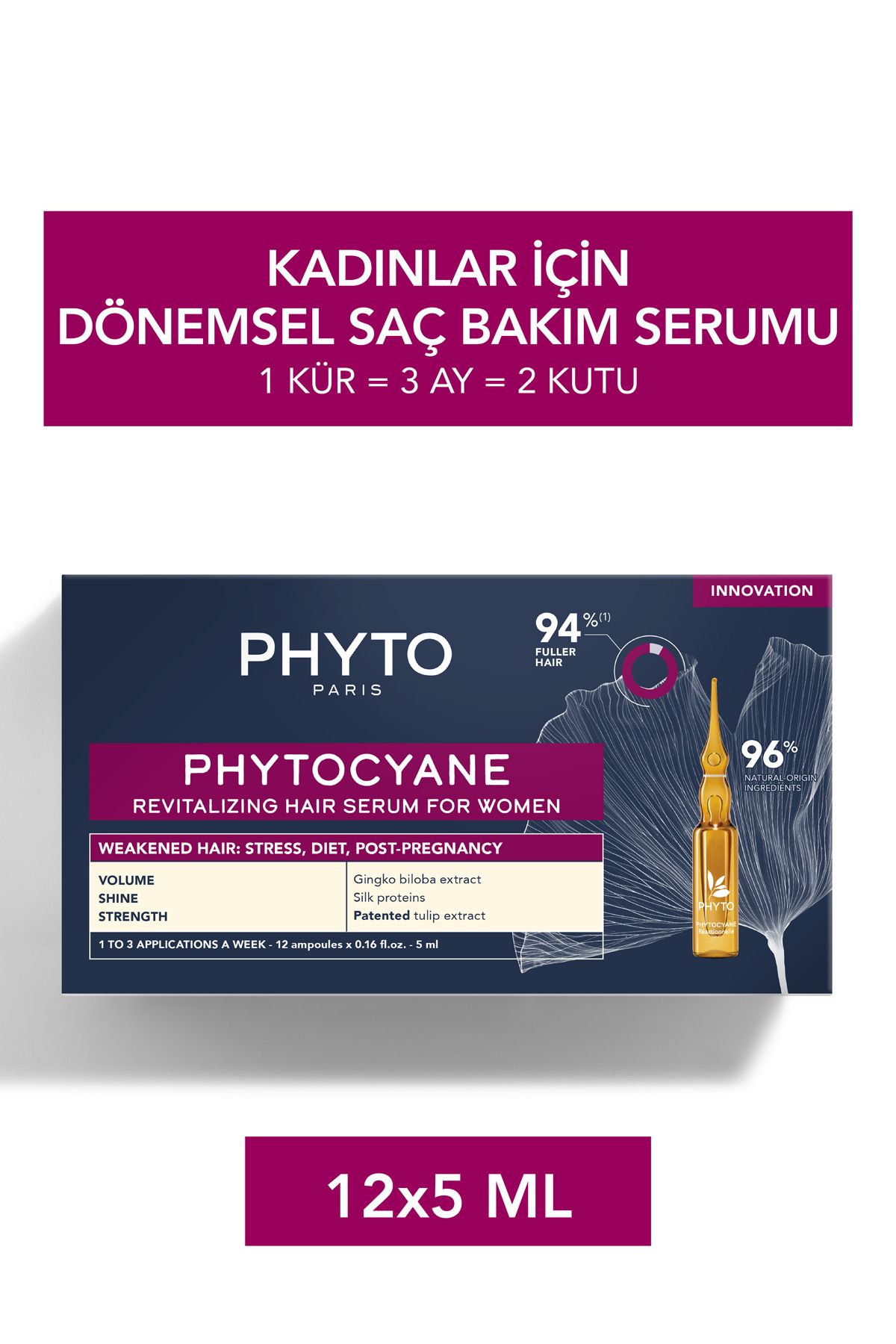 سرم و روغن مو زنانه تقویت کننده موهای در برابر ریزش دورهای ۱۲x۵ میلیلیتر Phyto