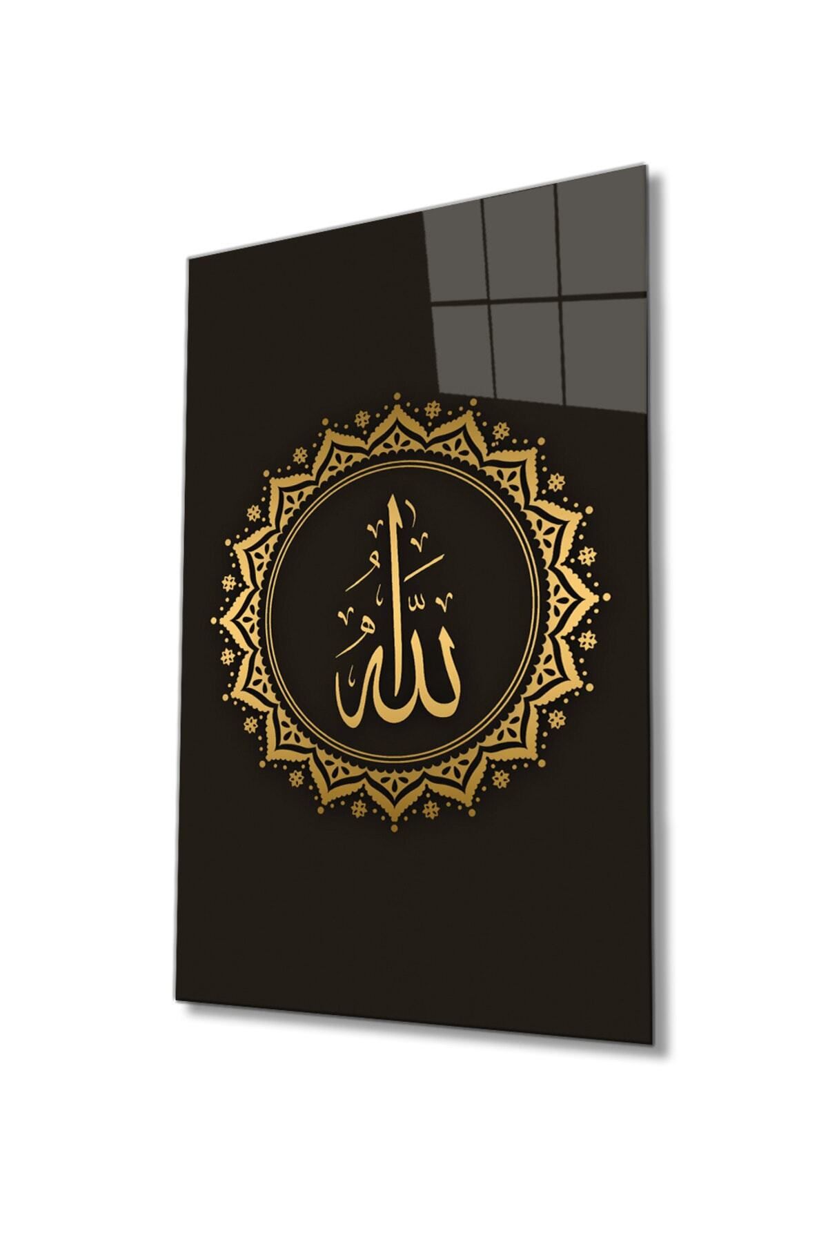 Evlika Allah Lafzı Dini İslami Cam Tablo Ev ve Ofis Duvar Dekoru Hediyelik Büyük Tablo Cam